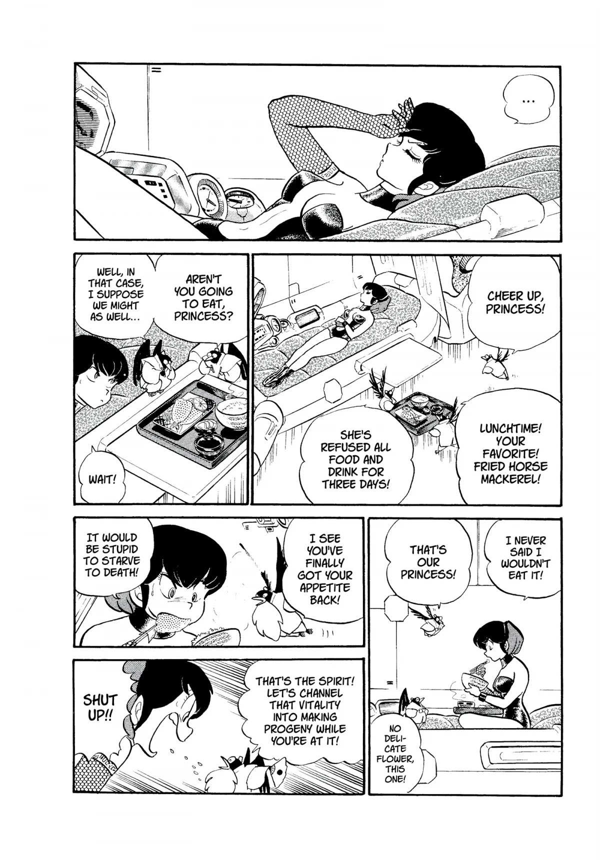 Urusei Yatsura Chapter 138 page 2 - Chapter 138: Goodbye, Covenant!