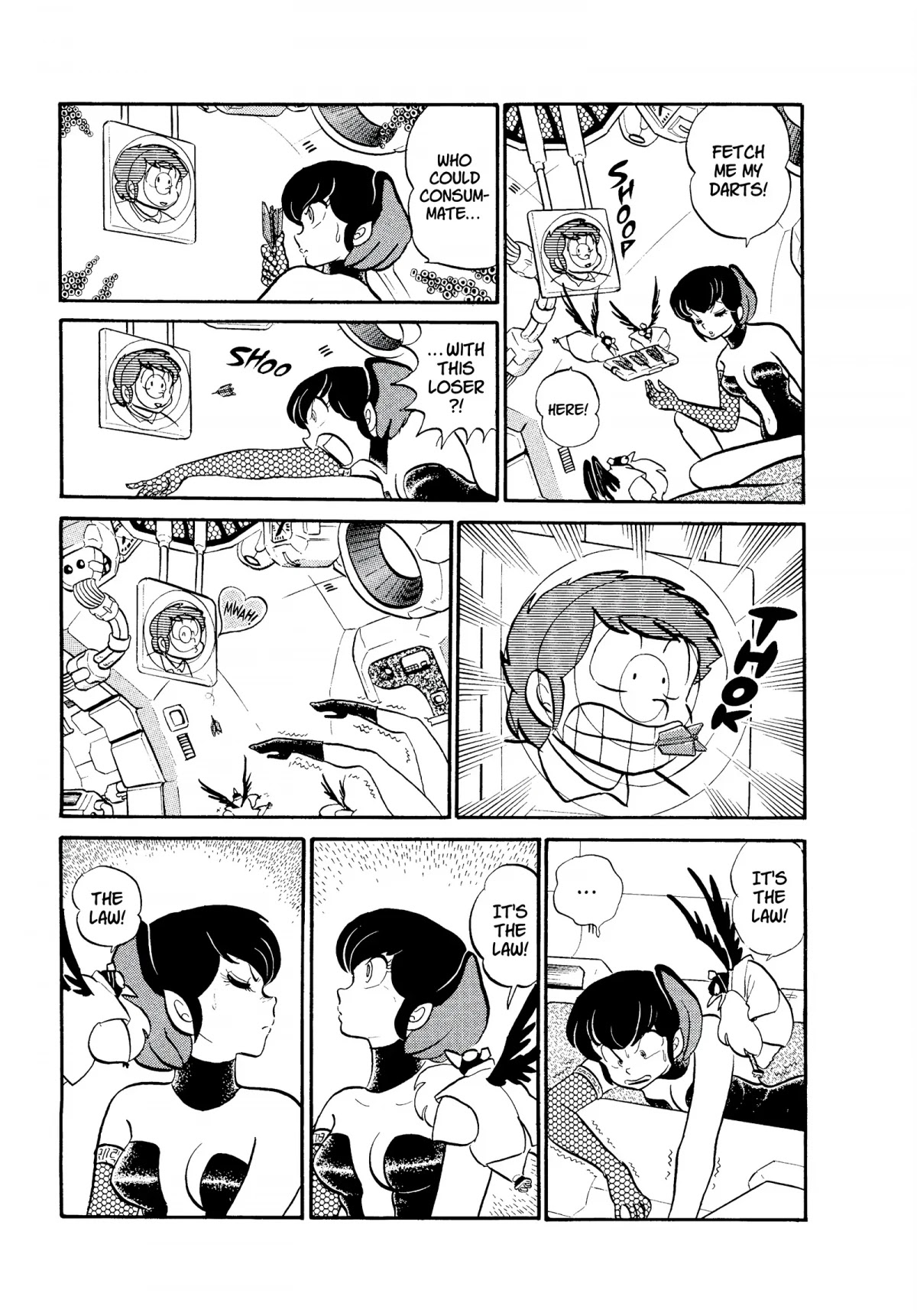 Urusei Yatsura Chapter 138 page 3 - Chapter 138: Goodbye, Covenant!