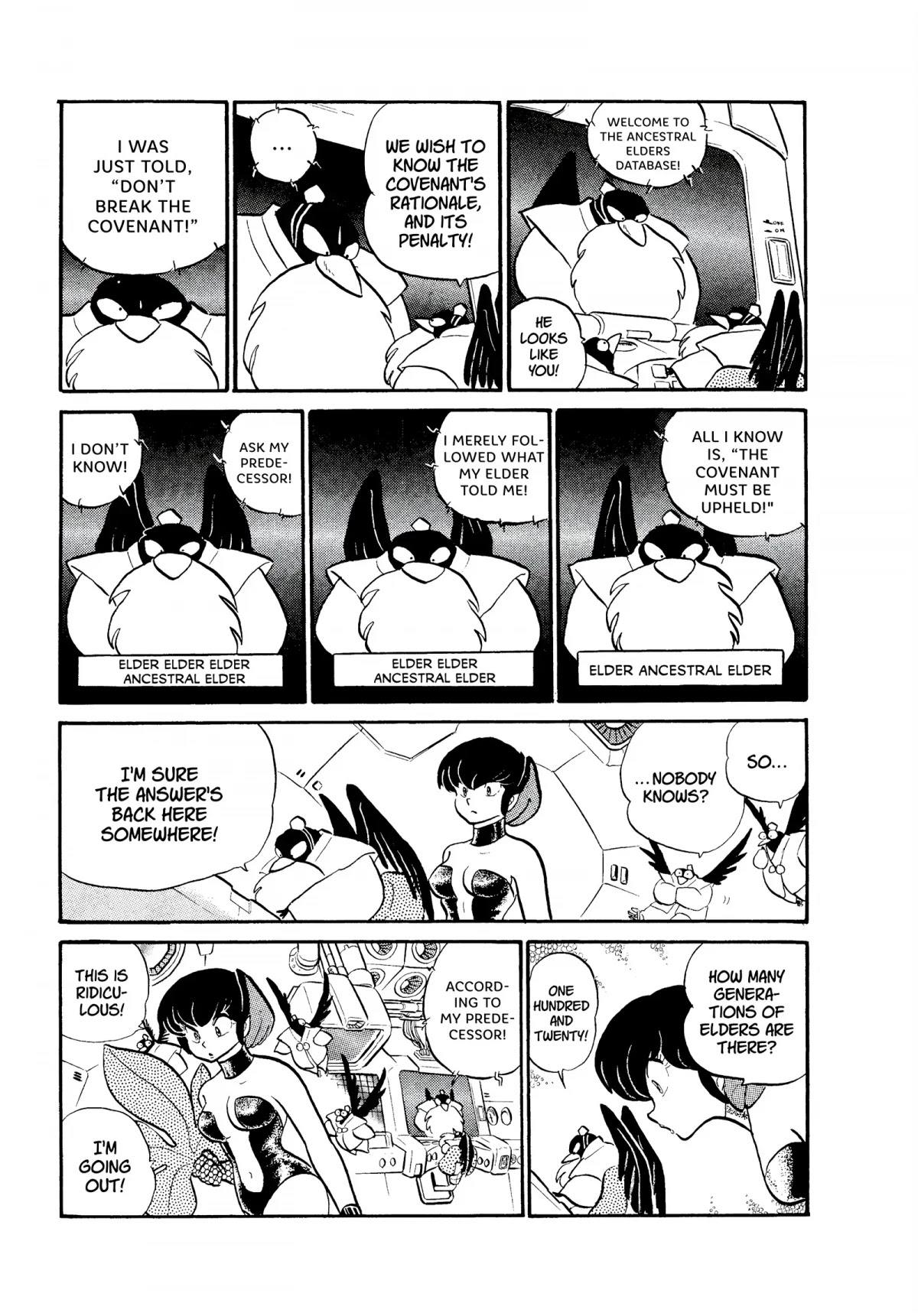 Urusei Yatsura Chapter 138 page 5 - Chapter 138: Goodbye, Covenant!