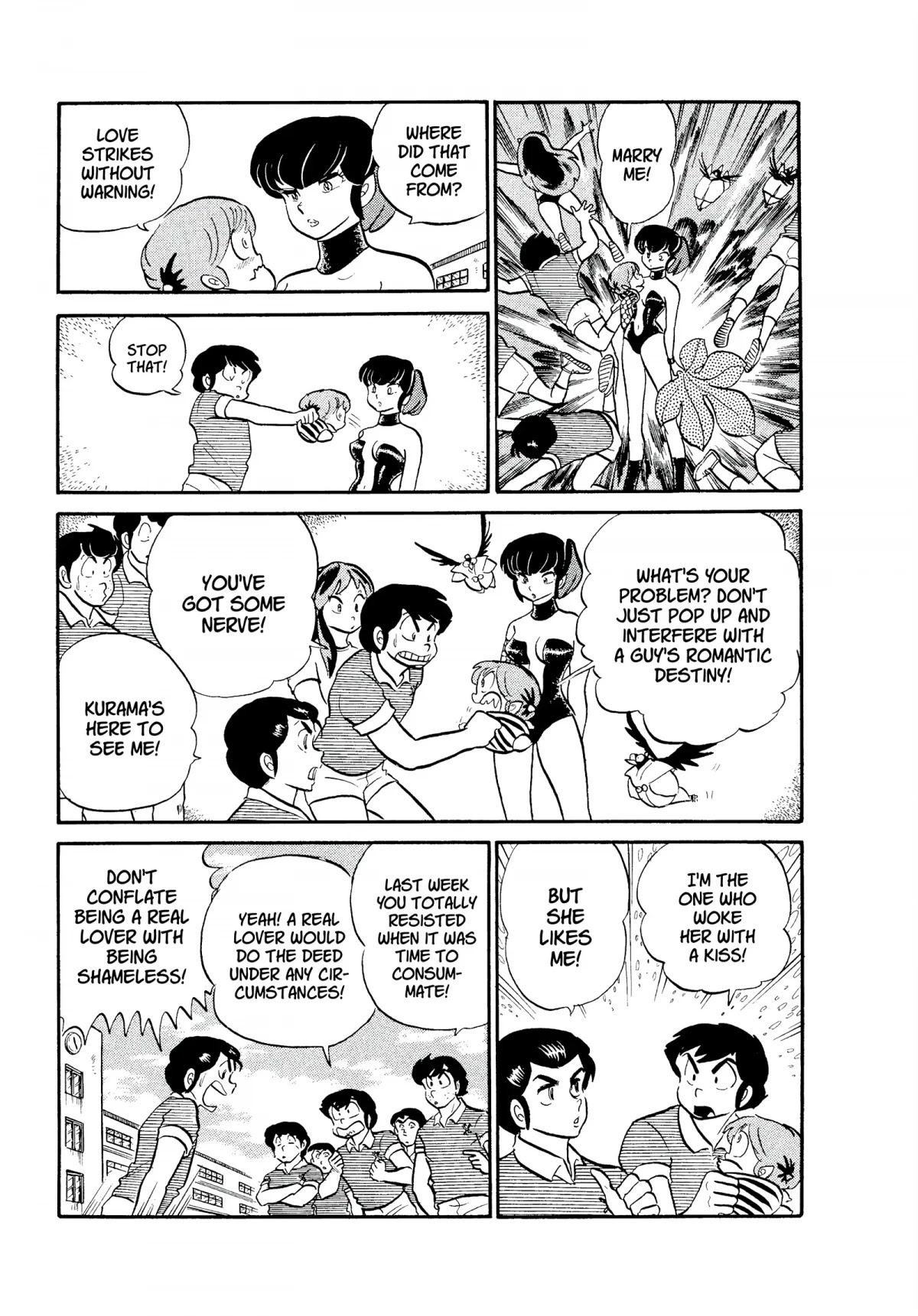 Urusei Yatsura Chapter 138 page 9 - Chapter 138: Goodbye, Covenant!