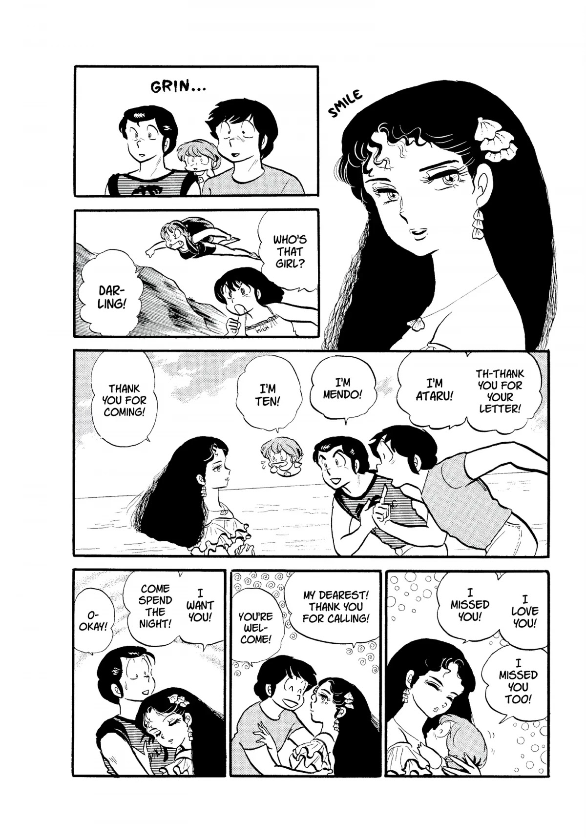 Urusei Yatsura Chapter 139 page 12 - Chapter 139: Message in a Bottle