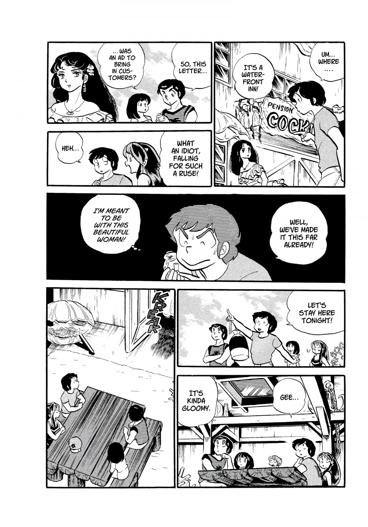 Urusei Yatsura Chapter 139 page 14 - Chapter 139: Message in a Bottle