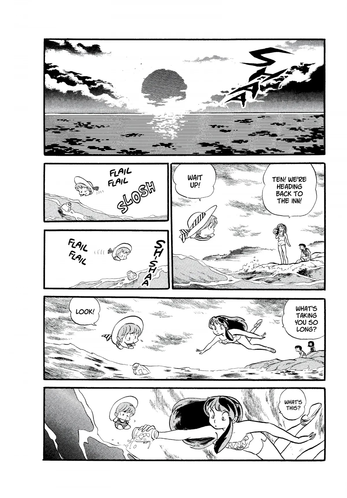 Urusei Yatsura Chapter 139 page 2 - Chapter 139: Message in a Bottle