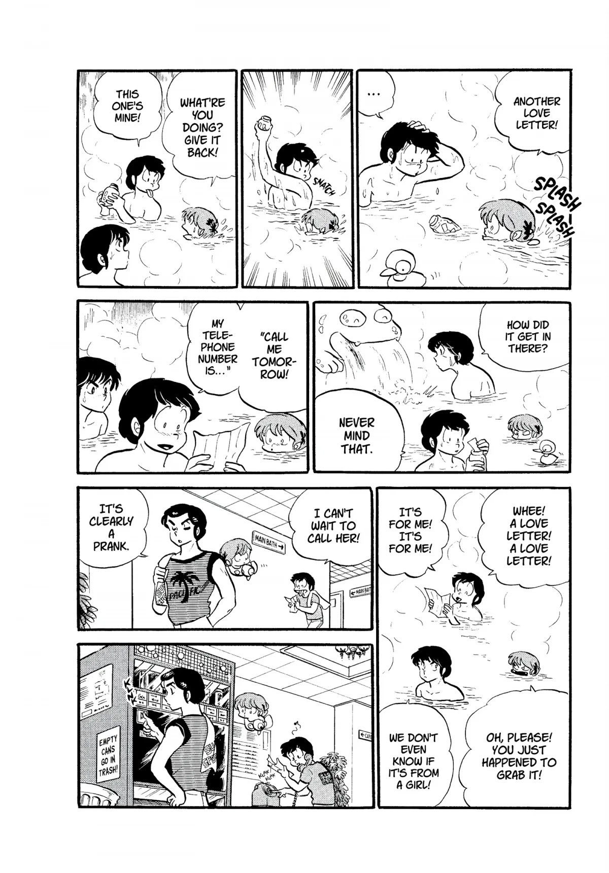 Urusei Yatsura Chapter 139 page 6 - Chapter 139: Message in a Bottle
