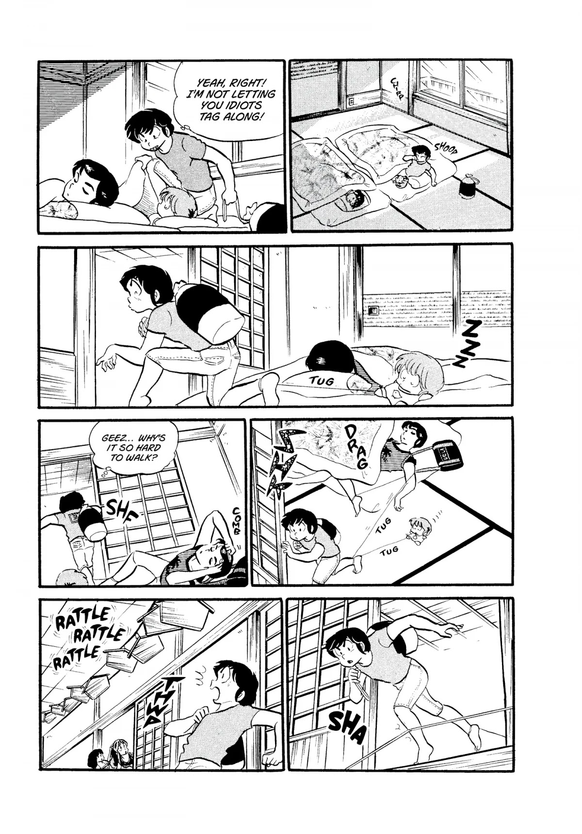 Urusei Yatsura Chapter 139 page 9 - Chapter 139: Message in a Bottle
