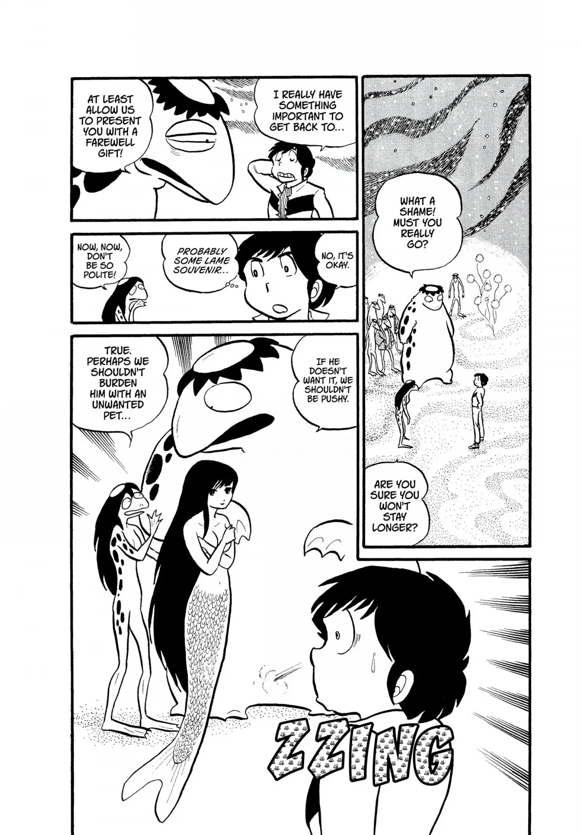 Urusei Yatsura Chapter 14 page 18 - Chapter 14: Still Waters Run Deep