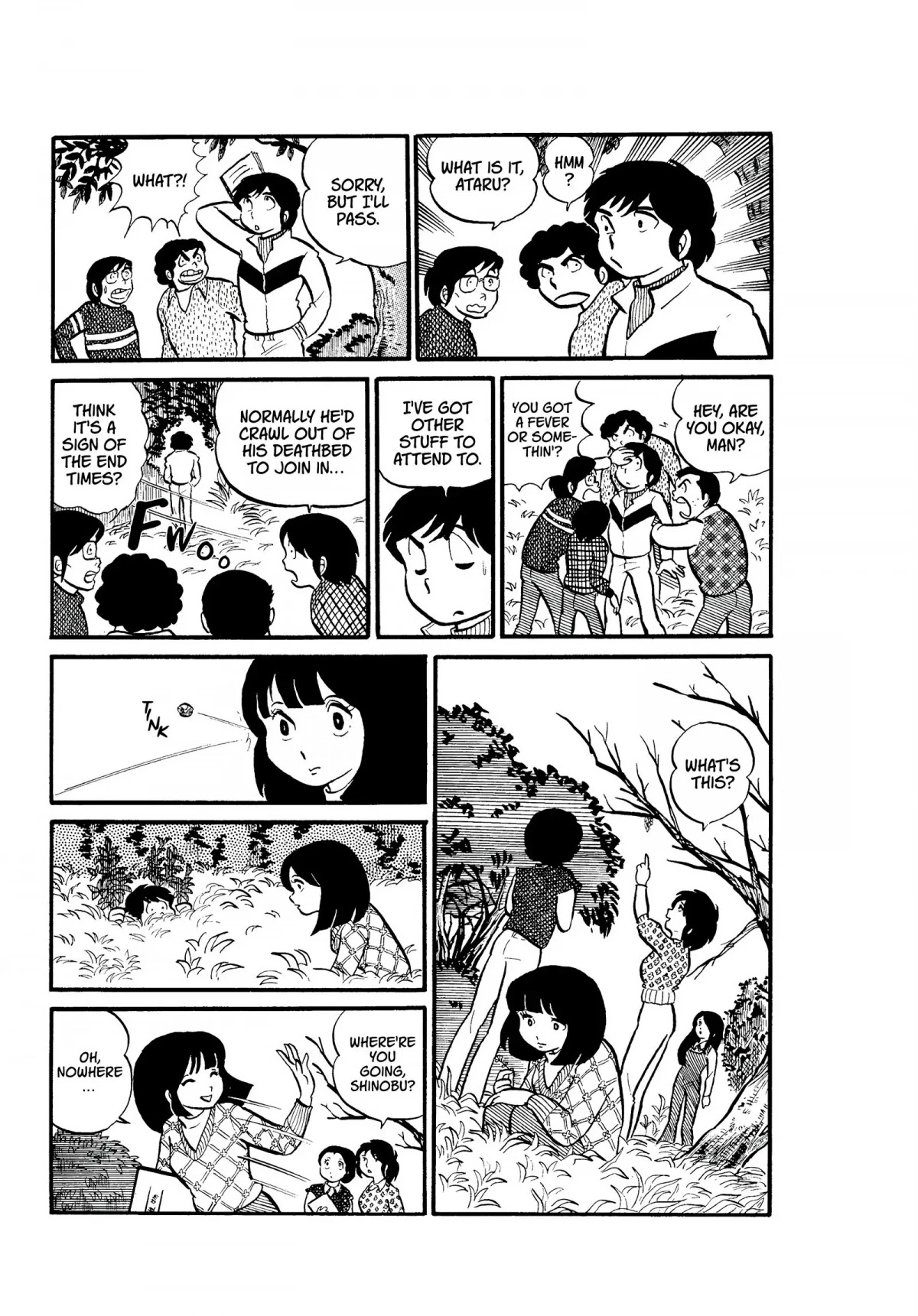 Urusei Yatsura Chapter 14 page 3 - Chapter 14: Still Waters Run Deep