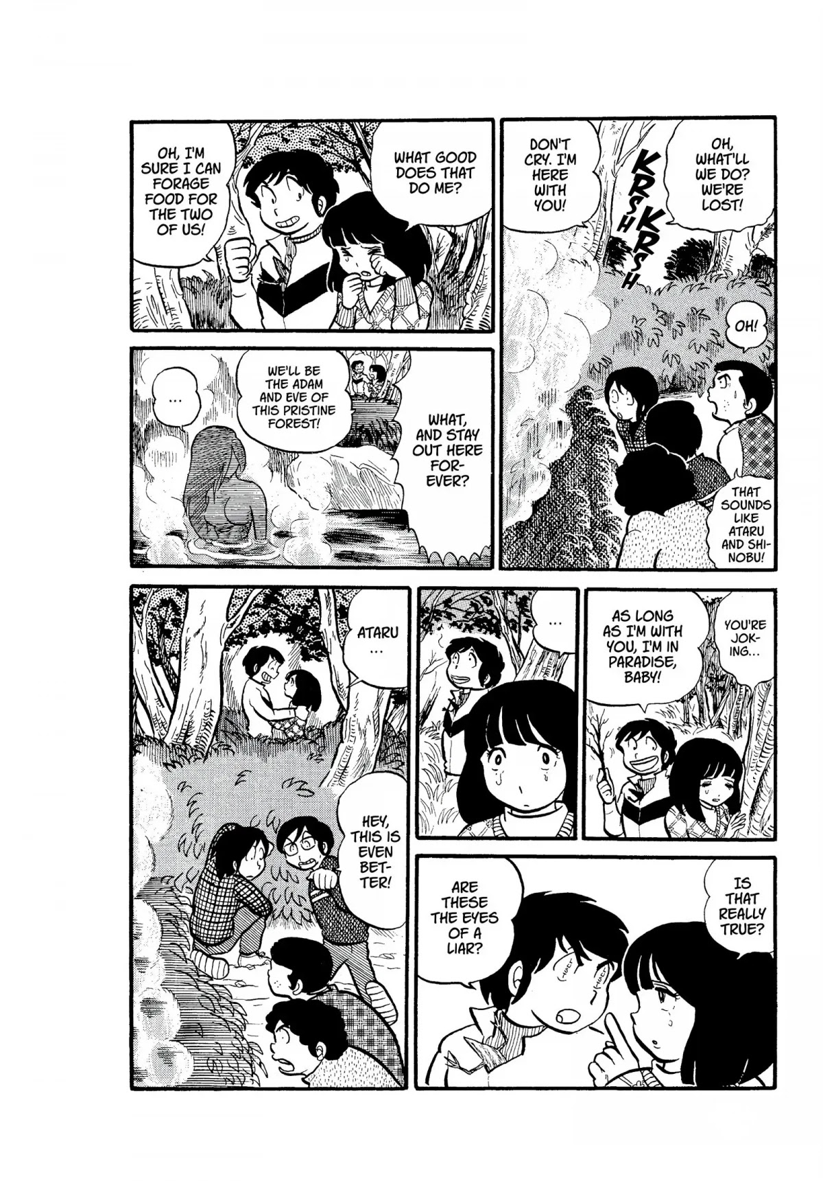 Urusei Yatsura Chapter 14 page 8 - Chapter 14: Still Waters Run Deep