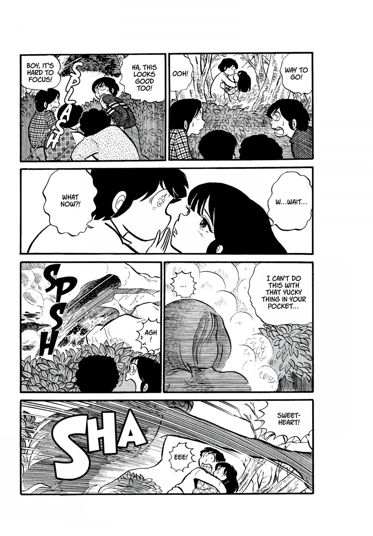 Urusei Yatsura Chapter 14 page 9 - Chapter 14: Still Waters Run Deep