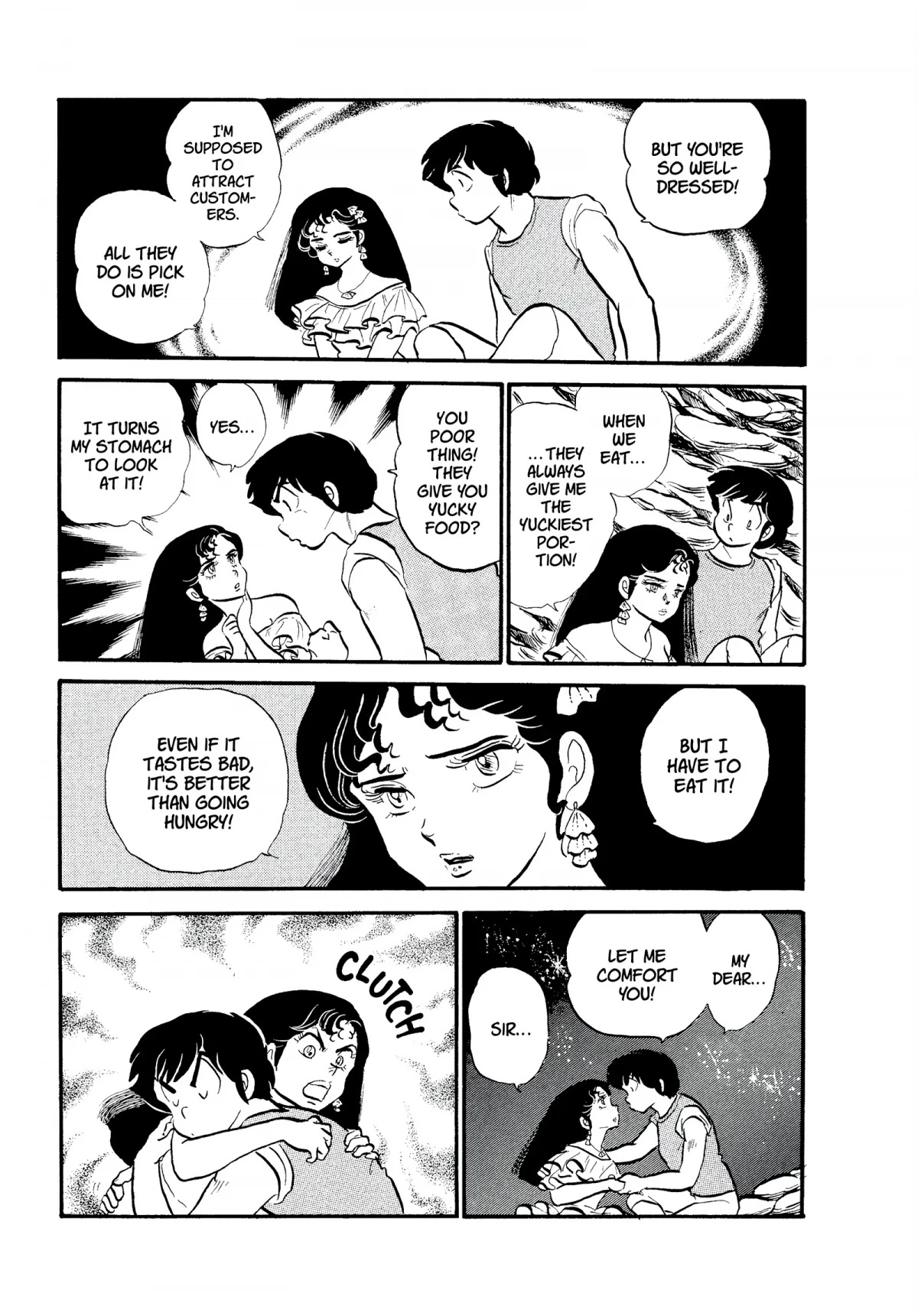 Urusei Yatsura Chapter 140 page 11 - Chapter 140: Ghastly Gastronomy