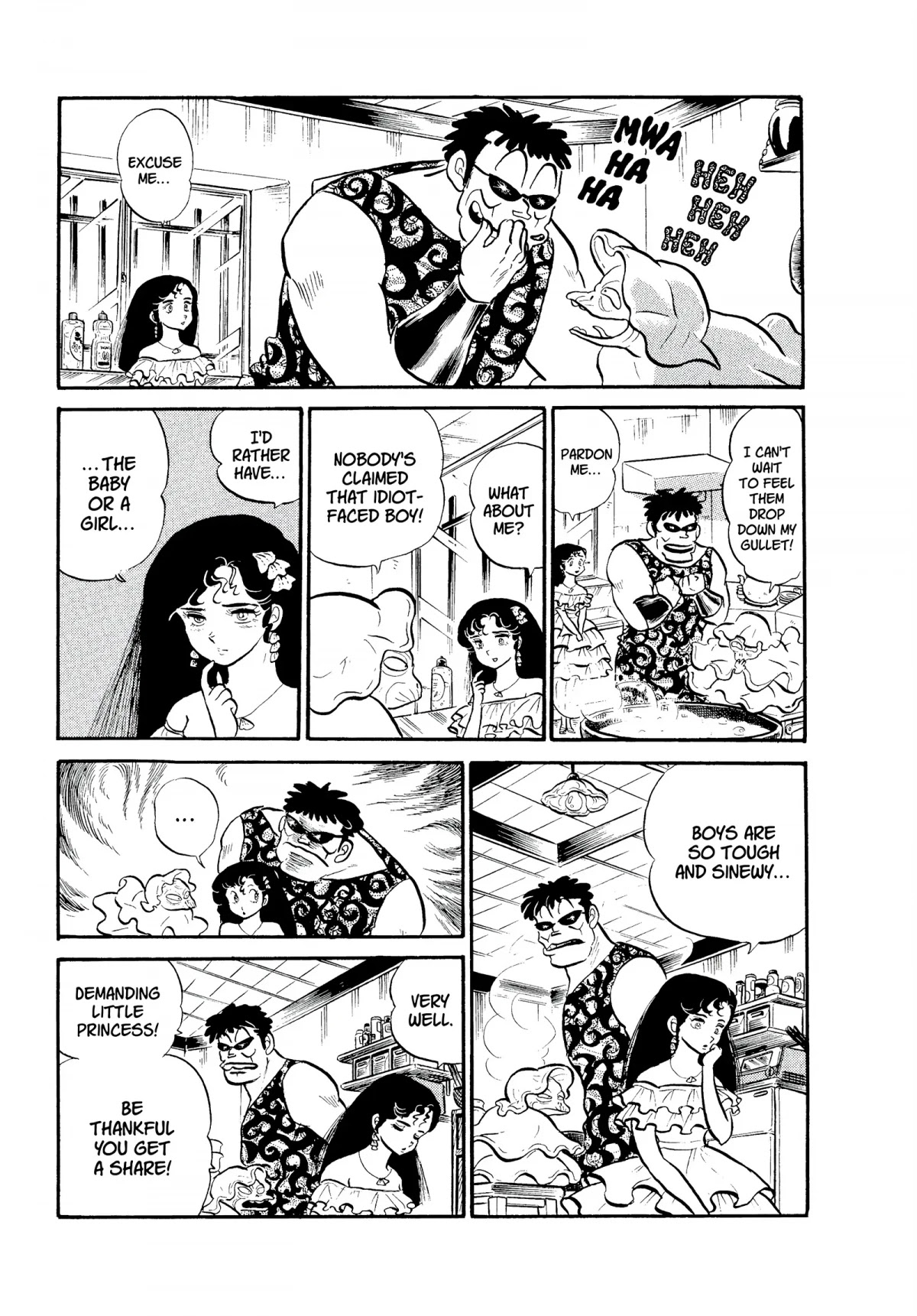 Urusei Yatsura Chapter 140 page 3 - Chapter 140: Ghastly Gastronomy