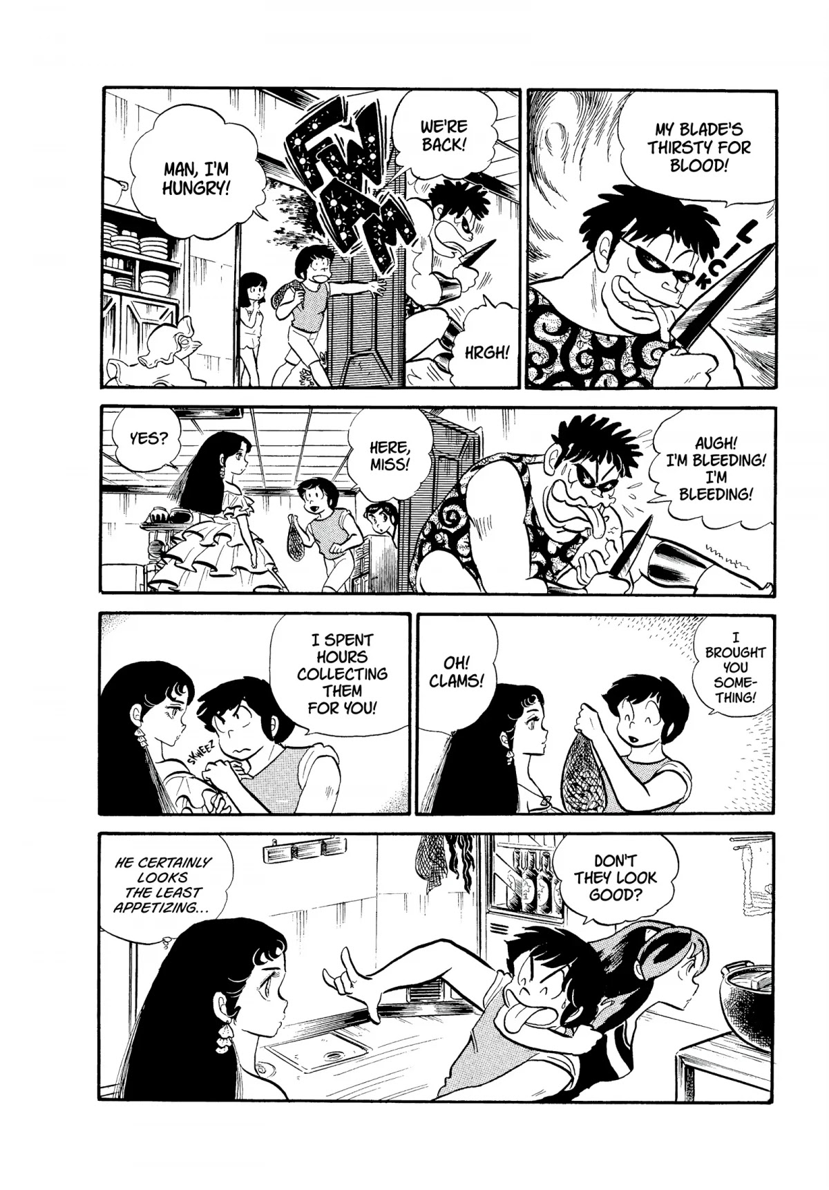 Urusei Yatsura Chapter 140 page 4 - Chapter 140: Ghastly Gastronomy