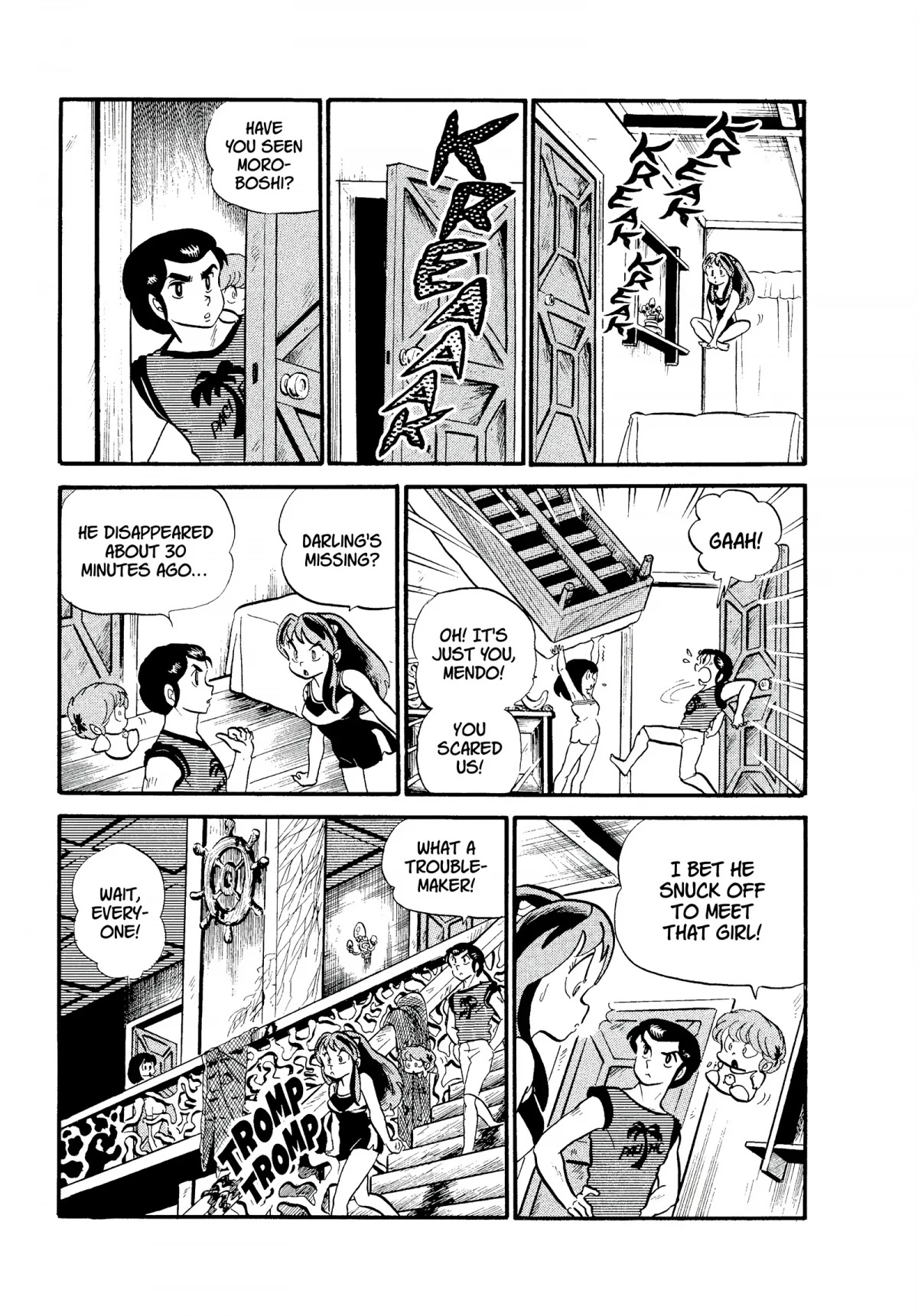 Urusei Yatsura Chapter 140 page 7 - Chapter 140: Ghastly Gastronomy