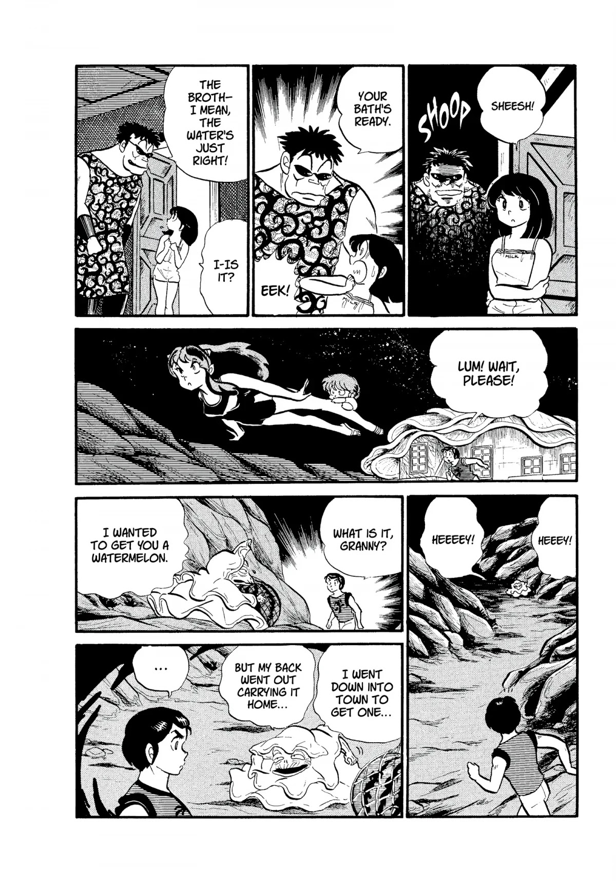 Urusei Yatsura Chapter 140 page 8 - Chapter 140: Ghastly Gastronomy