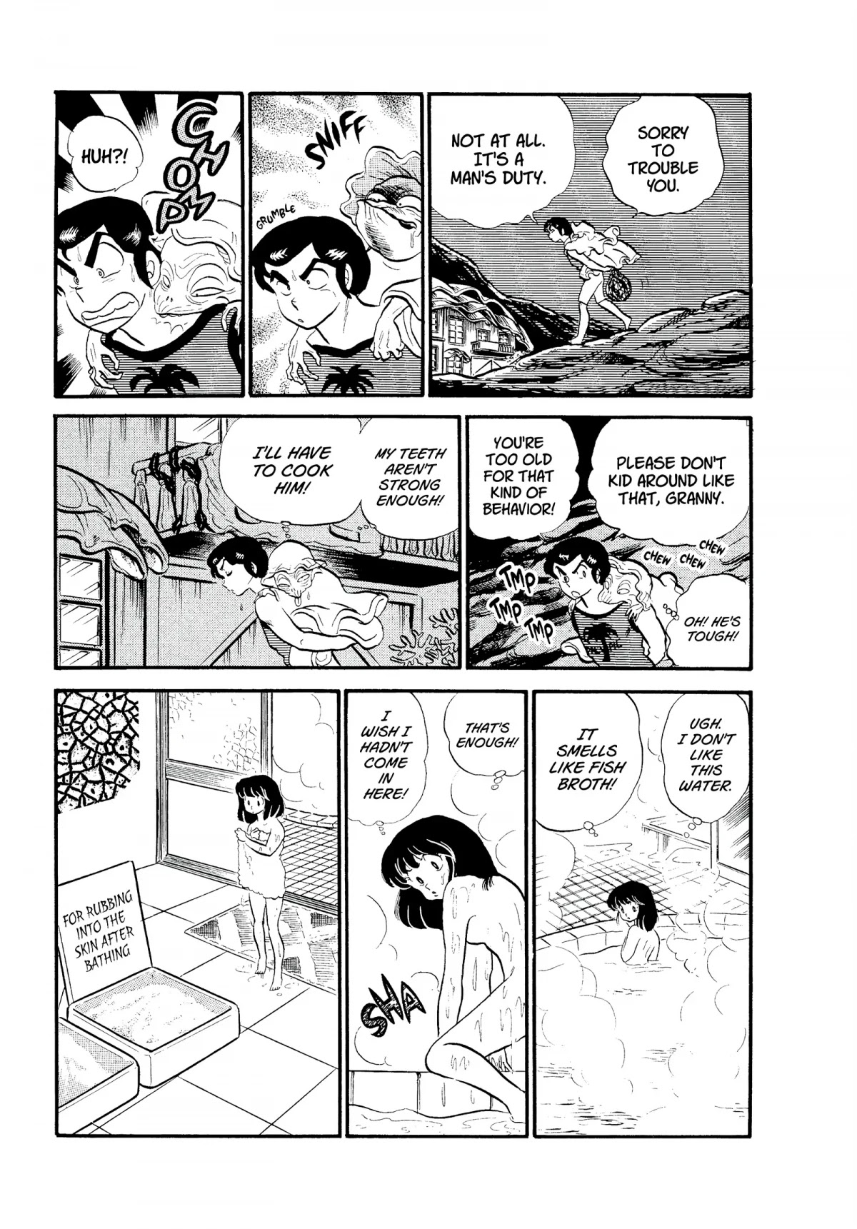 Urusei Yatsura Chapter 140 page 9 - Chapter 140: Ghastly Gastronomy