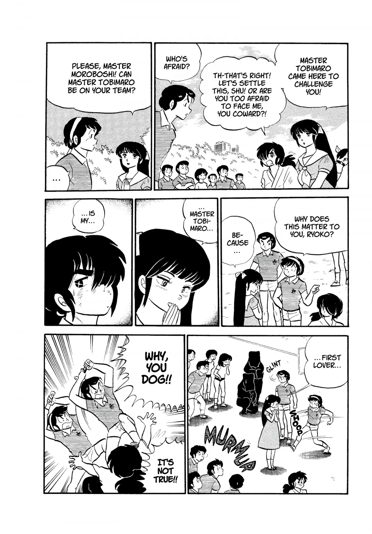 Urusei Yatsura Chapter 141 page 10 - Chapter 141: Baseball Shenanigans