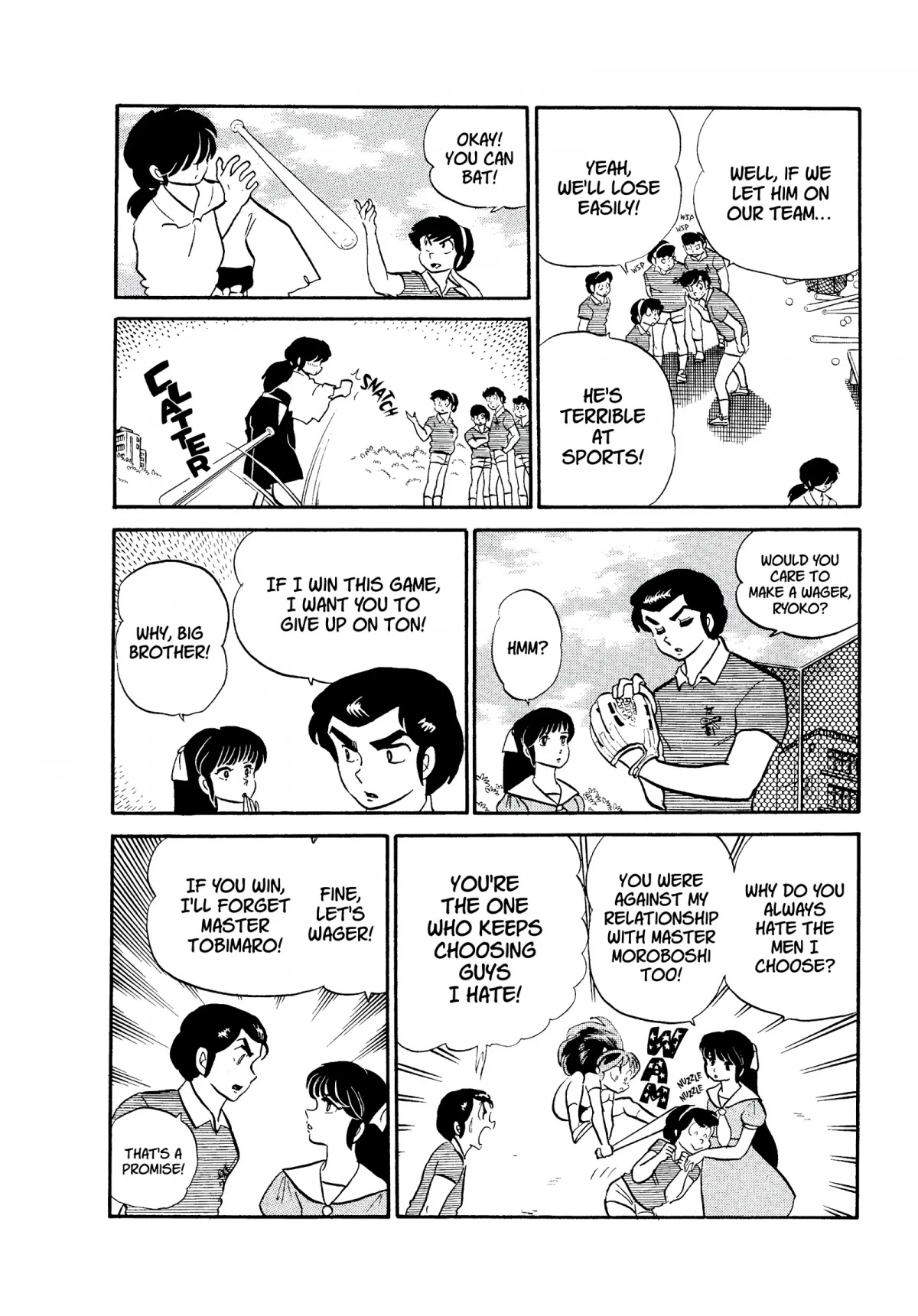 Urusei Yatsura Chapter 141 page 12 - Chapter 141: Baseball Shenanigans
