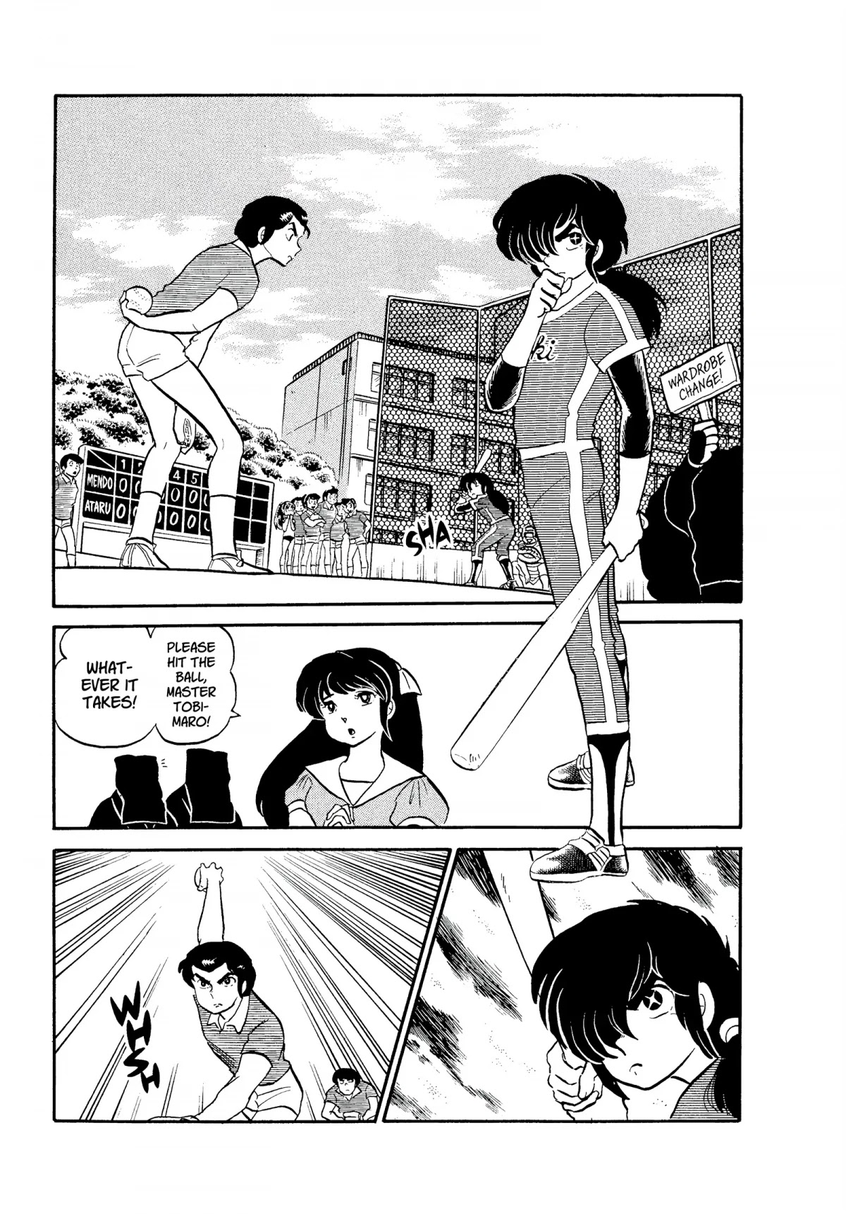 Urusei Yatsura Chapter 141 page 13 - Chapter 141: Baseball Shenanigans