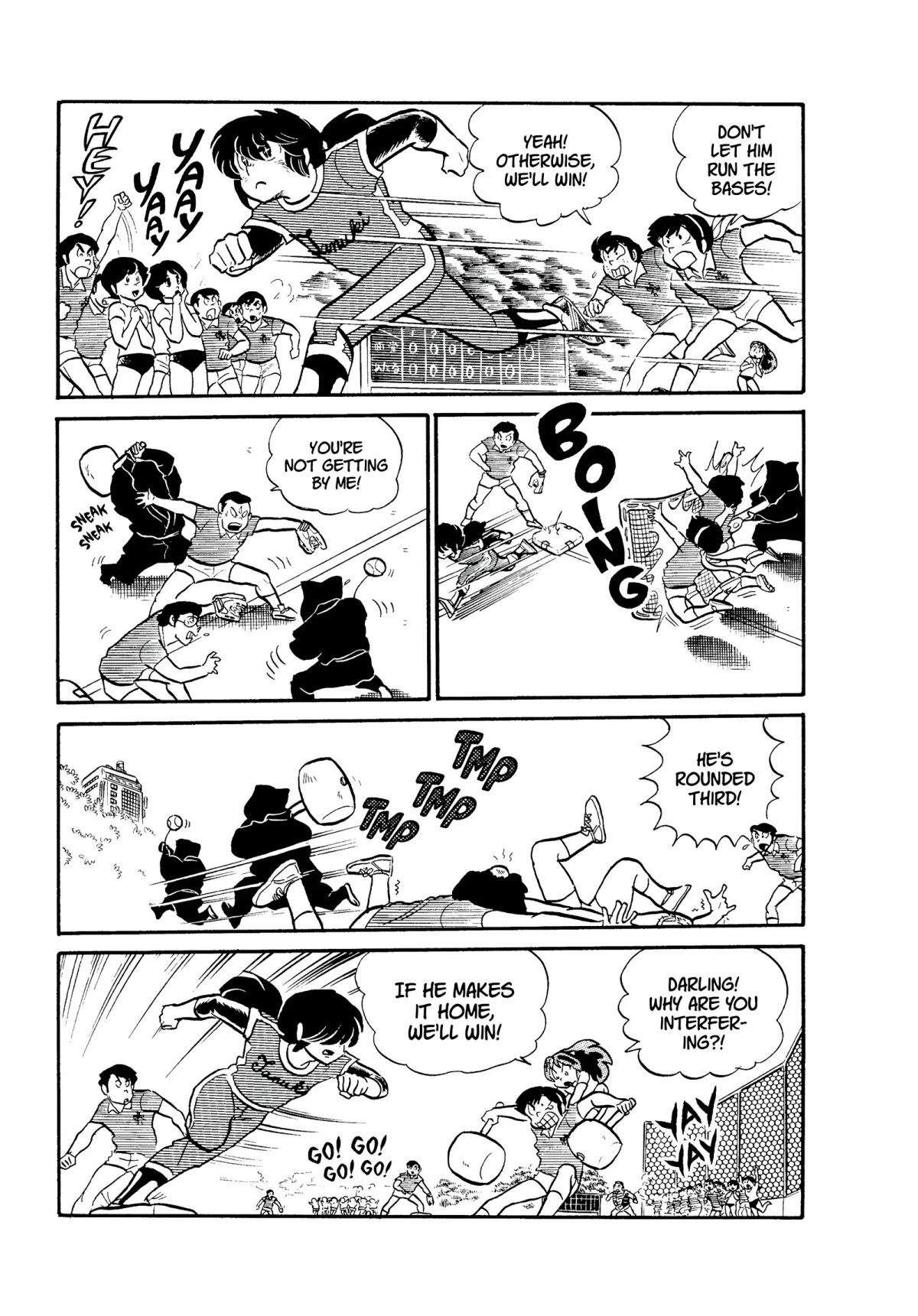 Urusei Yatsura Chapter 141 page 15 - Chapter 141: Baseball Shenanigans