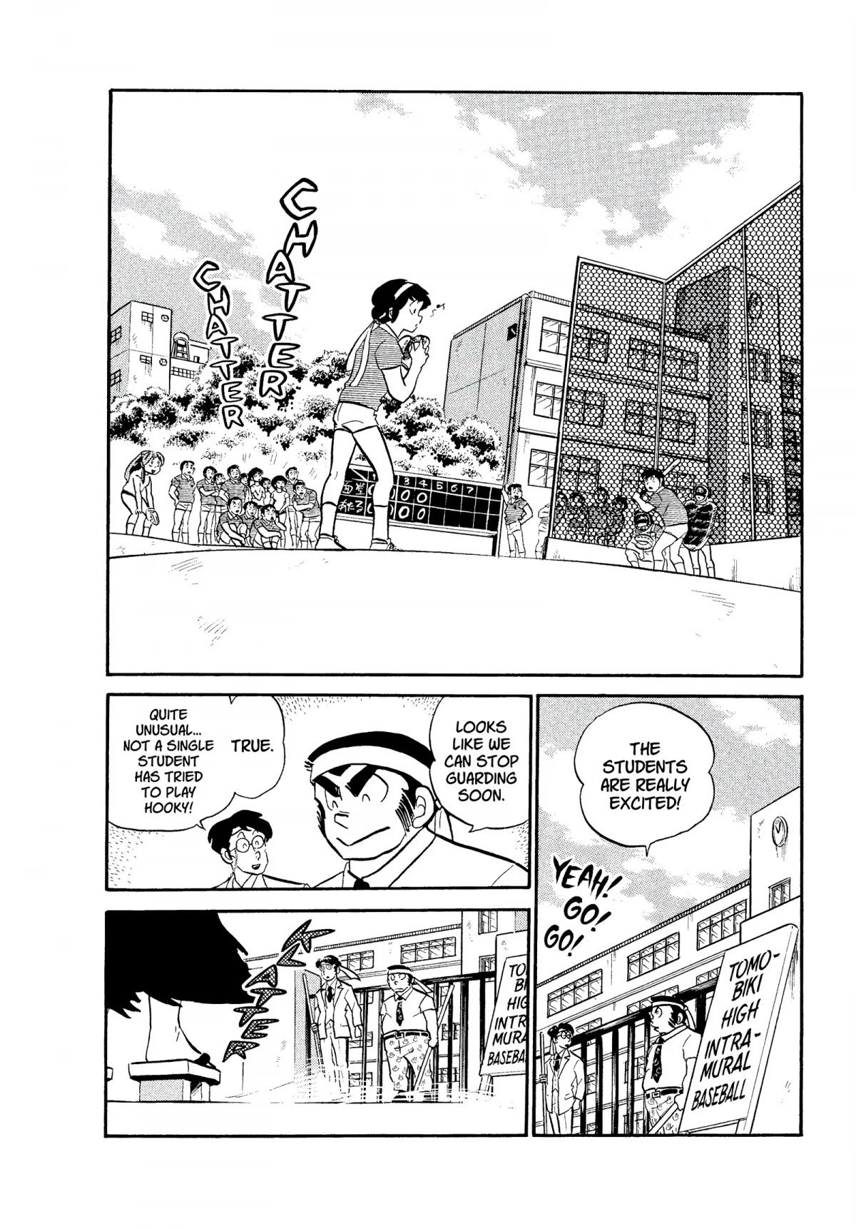 Urusei Yatsura Chapter 141 page 2 - Chapter 141: Baseball Shenanigans
