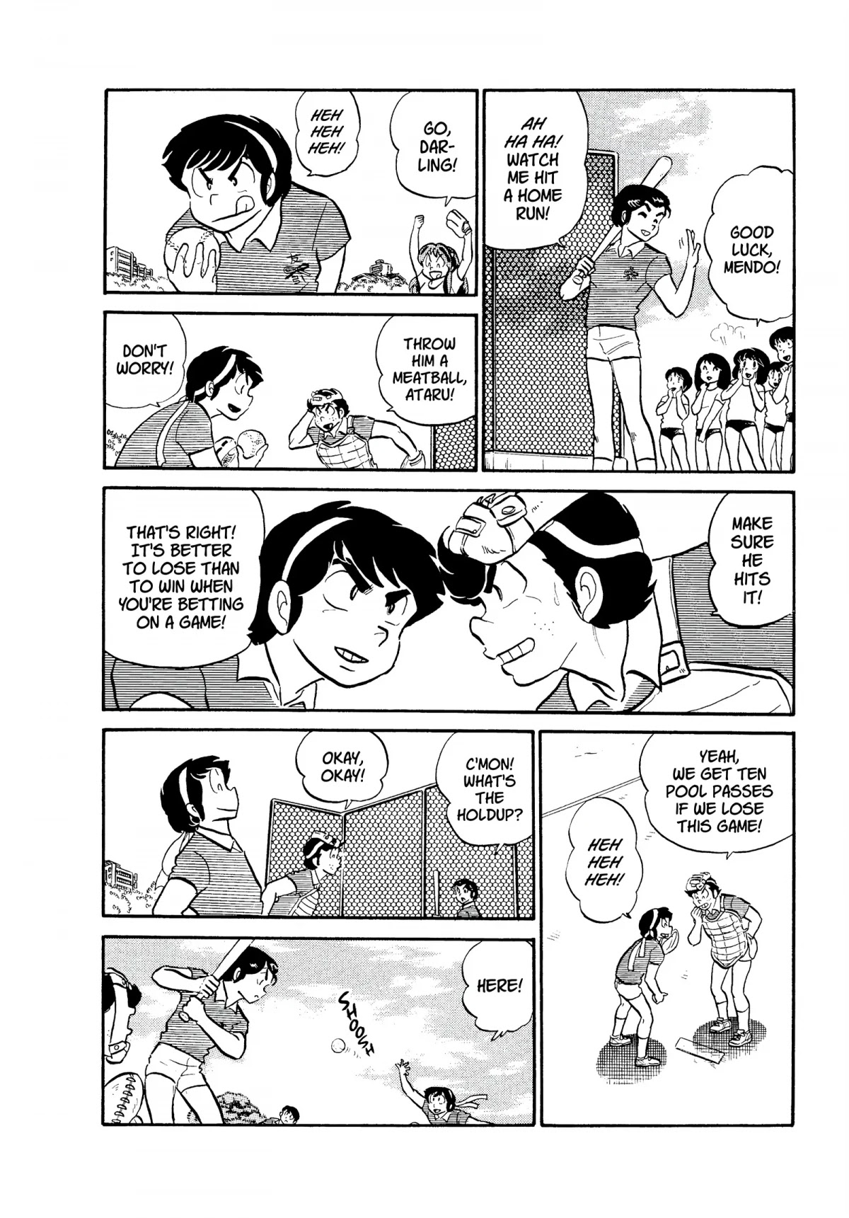 Urusei Yatsura Chapter 141 page 4 - Chapter 141: Baseball Shenanigans