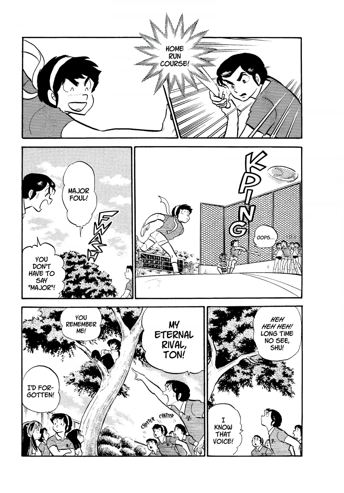 Urusei Yatsura Chapter 141 page 5 - Chapter 141: Baseball Shenanigans
