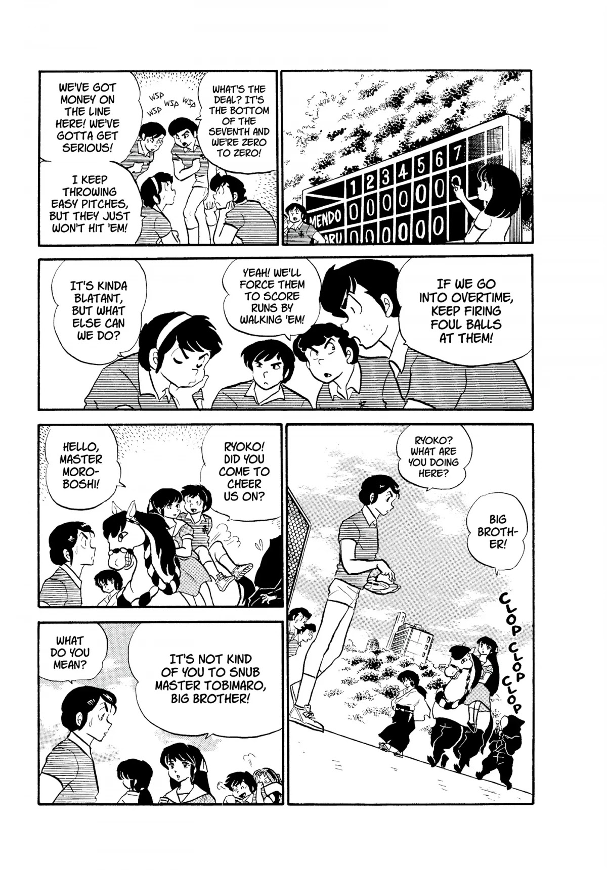 Urusei Yatsura Chapter 141 page 9 - Chapter 141: Baseball Shenanigans