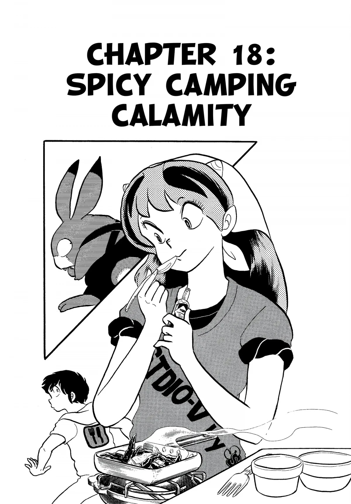 Urusei Yatsura Chapter 142 page 1 - Chapter 142: Spicy Camping Calamity