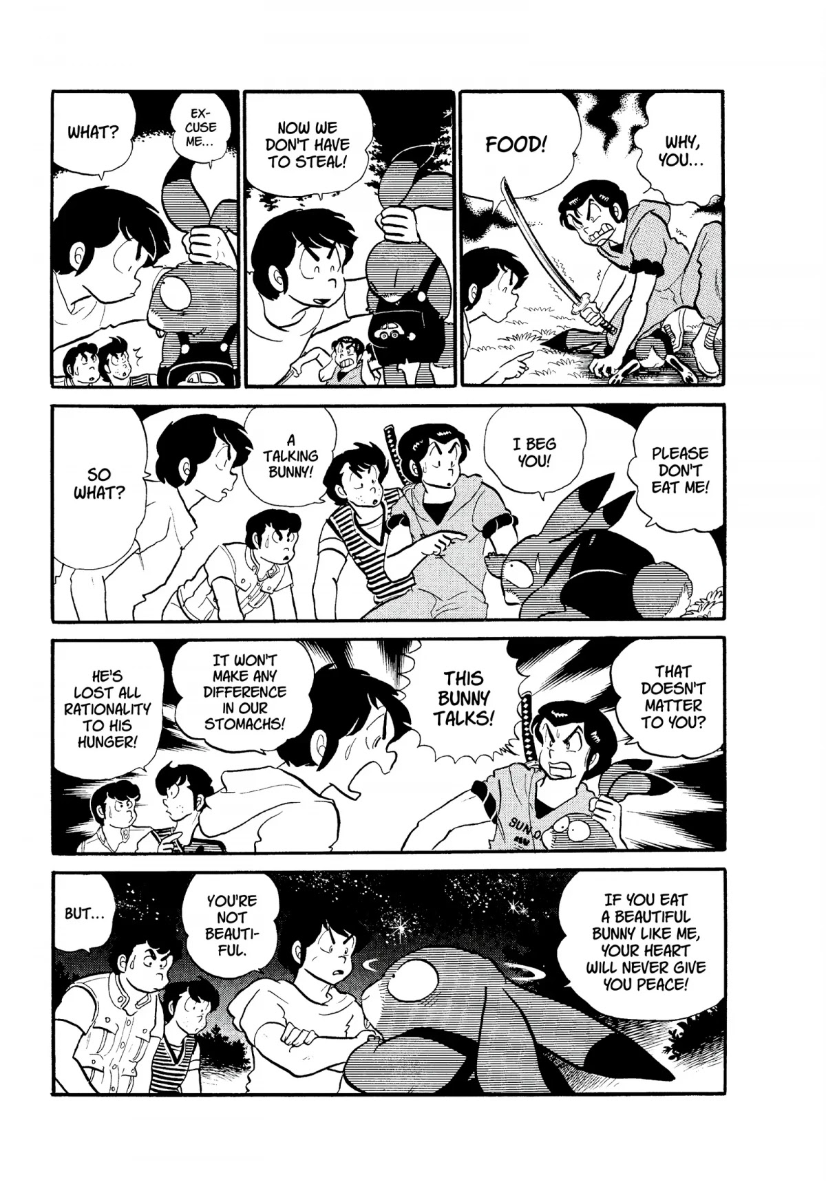 Urusei Yatsura Chapter 142 page 11 - Chapter 142: Spicy Camping Calamity