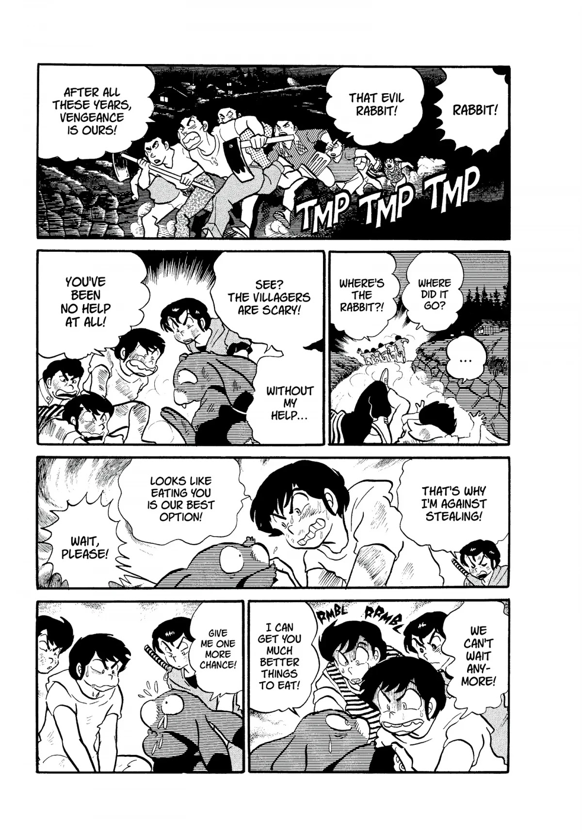Urusei Yatsura Chapter 142 page 15 - Chapter 142: Spicy Camping Calamity