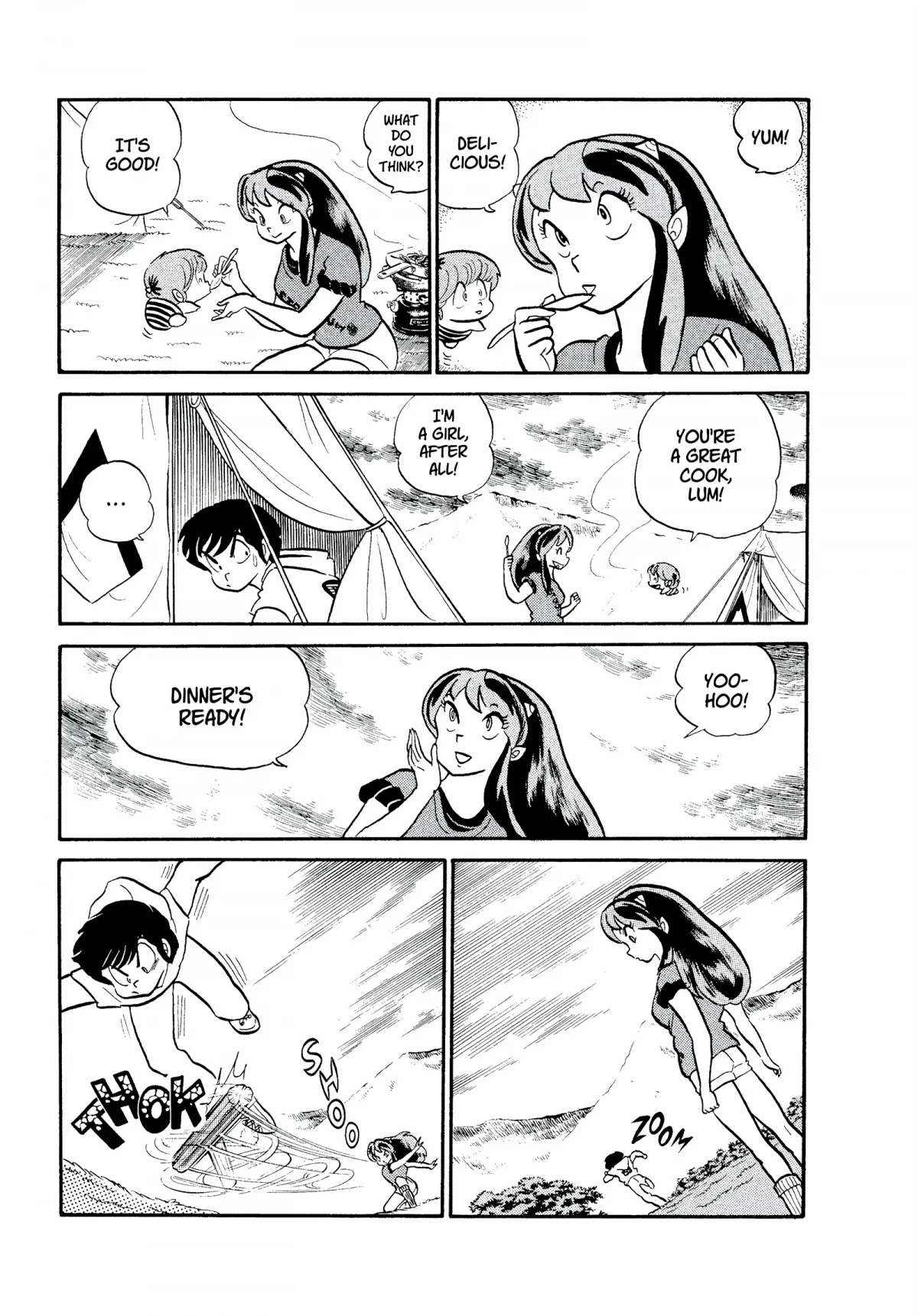 Urusei Yatsura Chapter 142 page 3 - Chapter 142: Spicy Camping Calamity