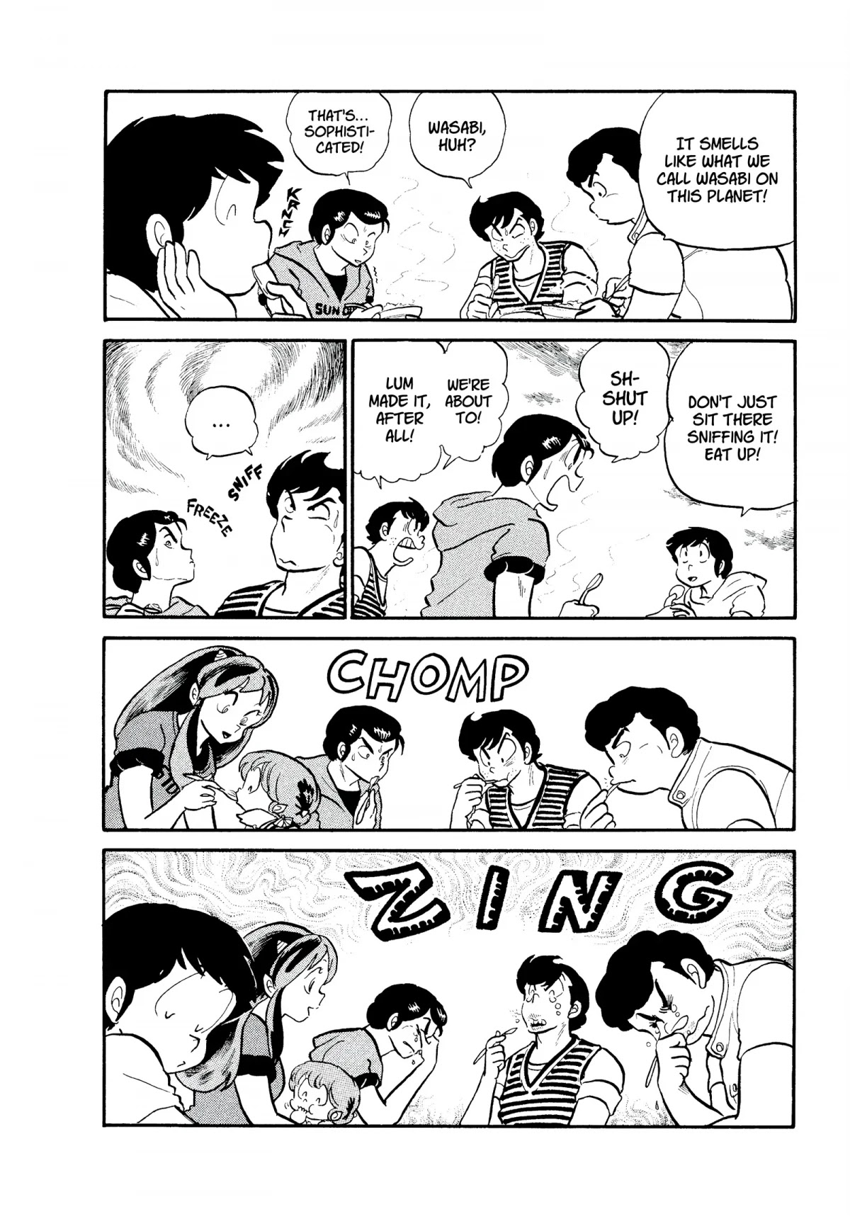 Urusei Yatsura Chapter 142 page 6 - Chapter 142: Spicy Camping Calamity