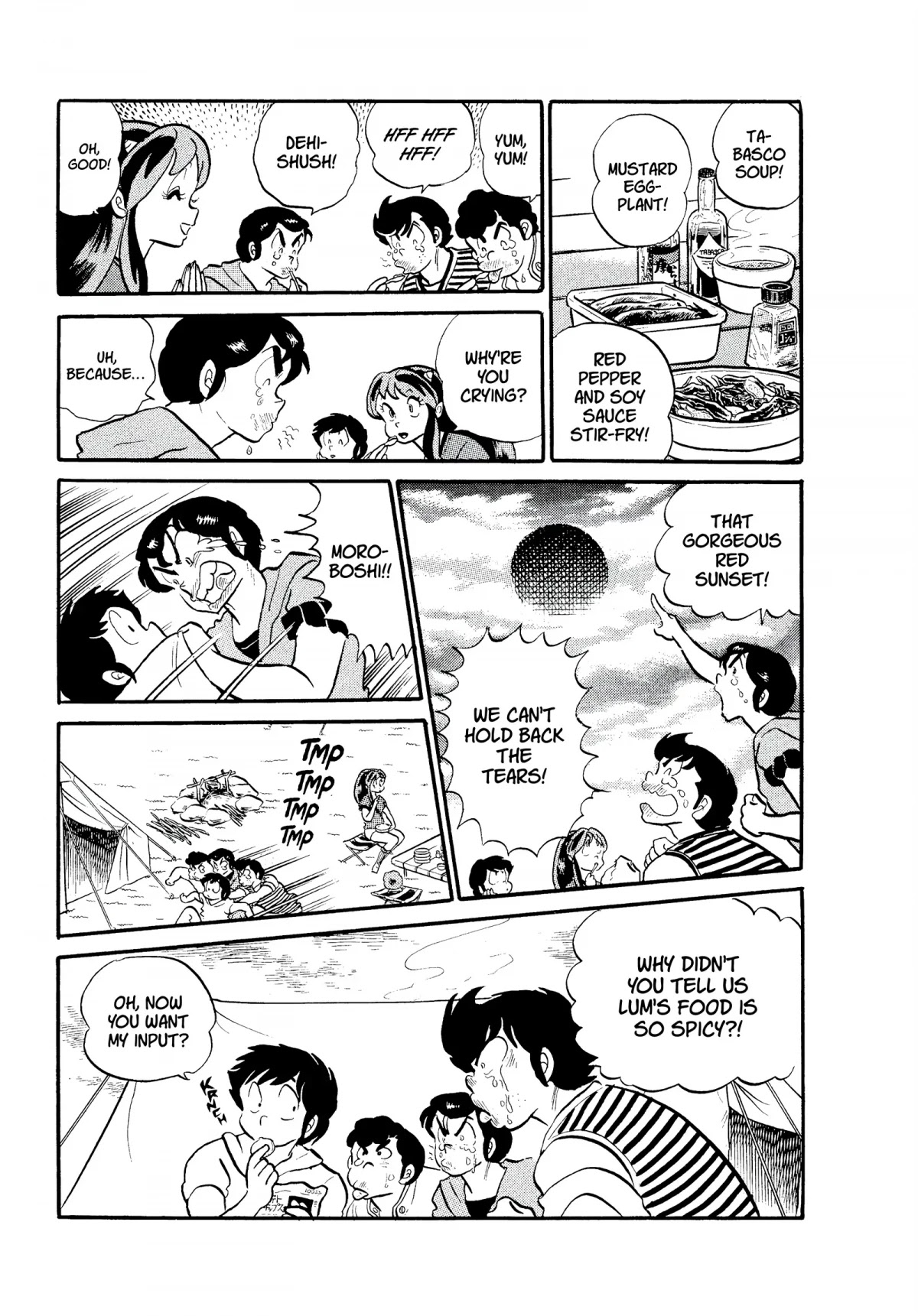 Urusei Yatsura Chapter 142 page 7 - Chapter 142: Spicy Camping Calamity