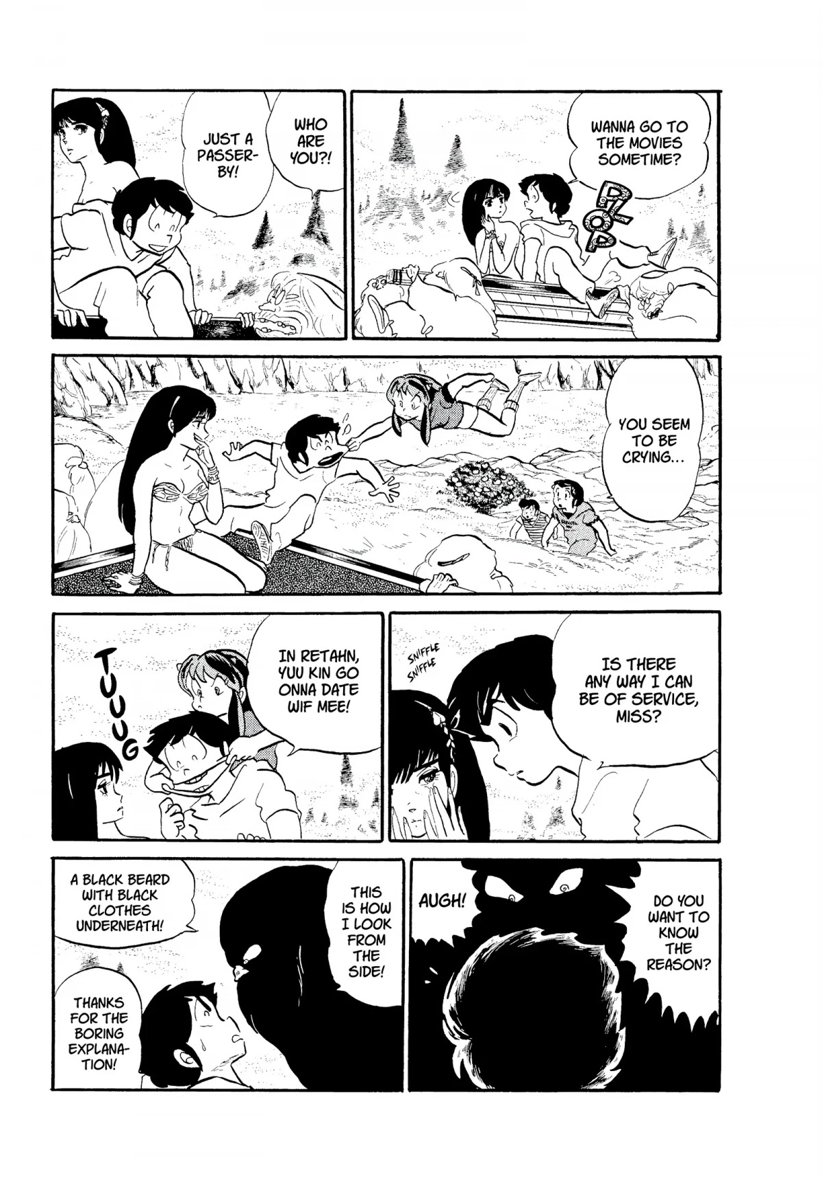 Urusei Yatsura Chapter 143 page 11 - Chapter 143: Paranormal Peachy Parable