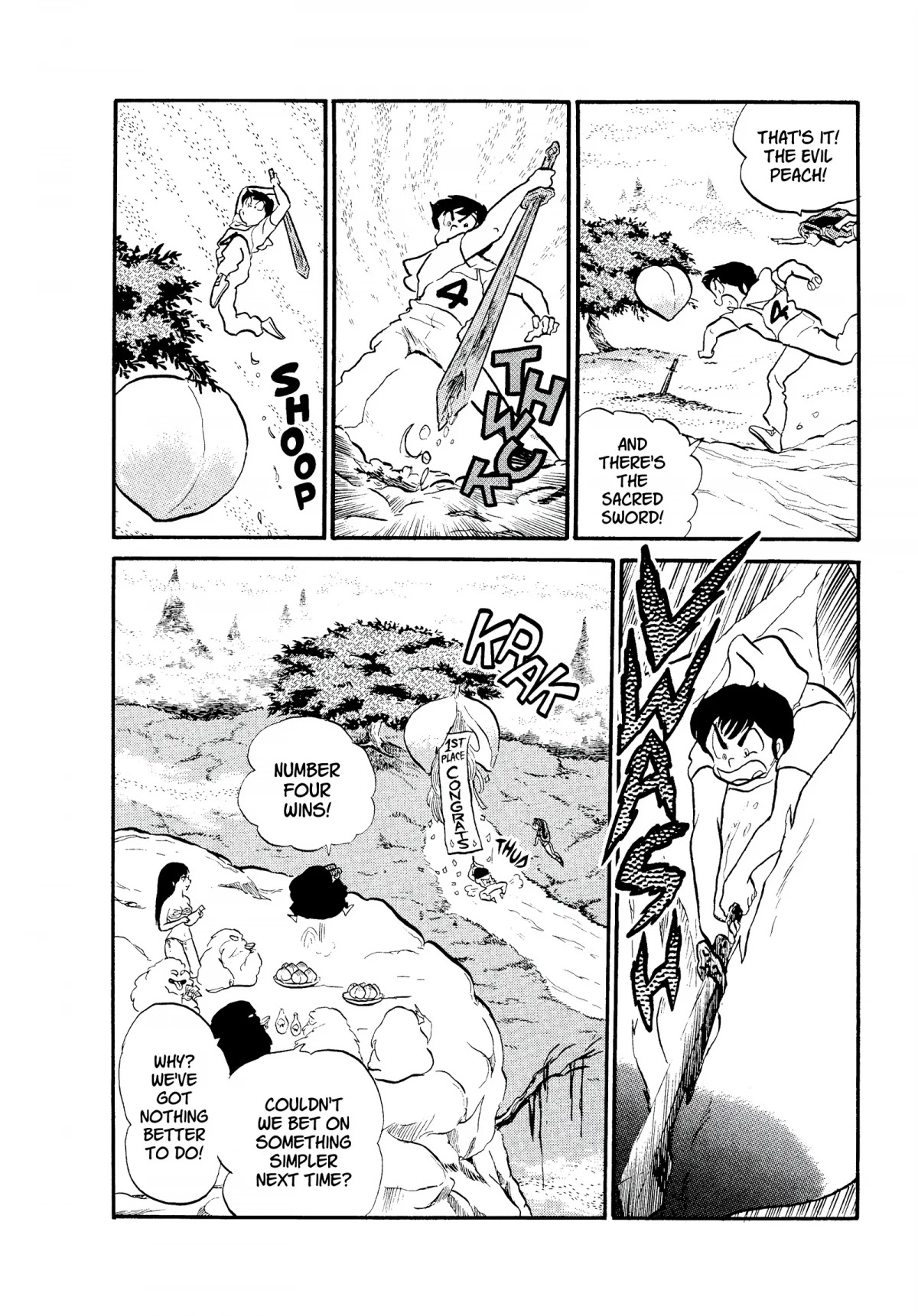Urusei Yatsura Chapter 143 page 16 - Chapter 143: Paranormal Peachy Parable
