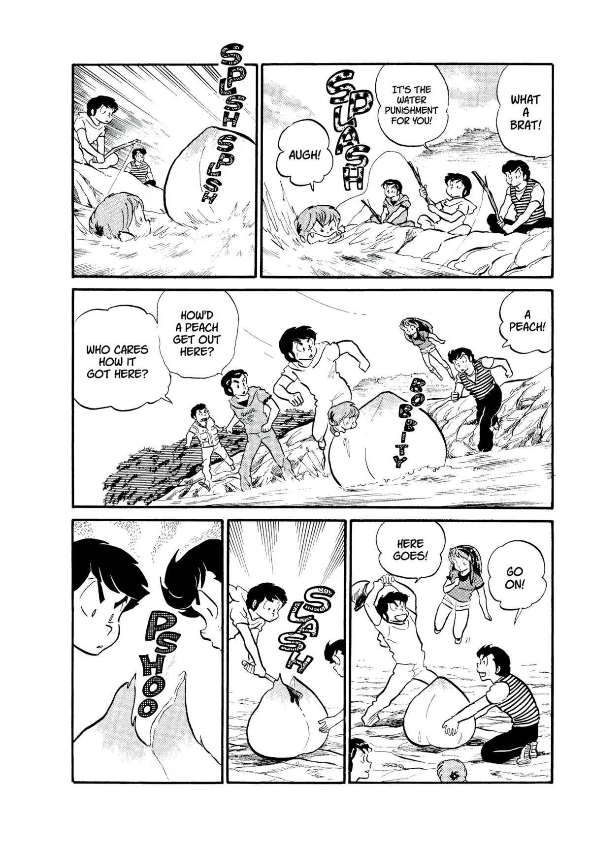 Urusei Yatsura Chapter 143 page 4 - Chapter 143: Paranormal Peachy Parable