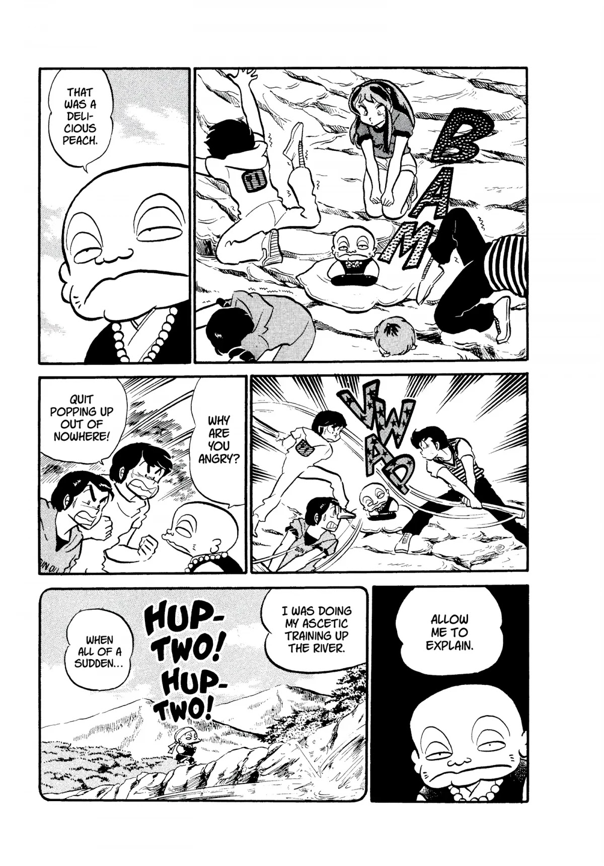Urusei Yatsura Chapter 143 page 5 - Chapter 143: Paranormal Peachy Parable