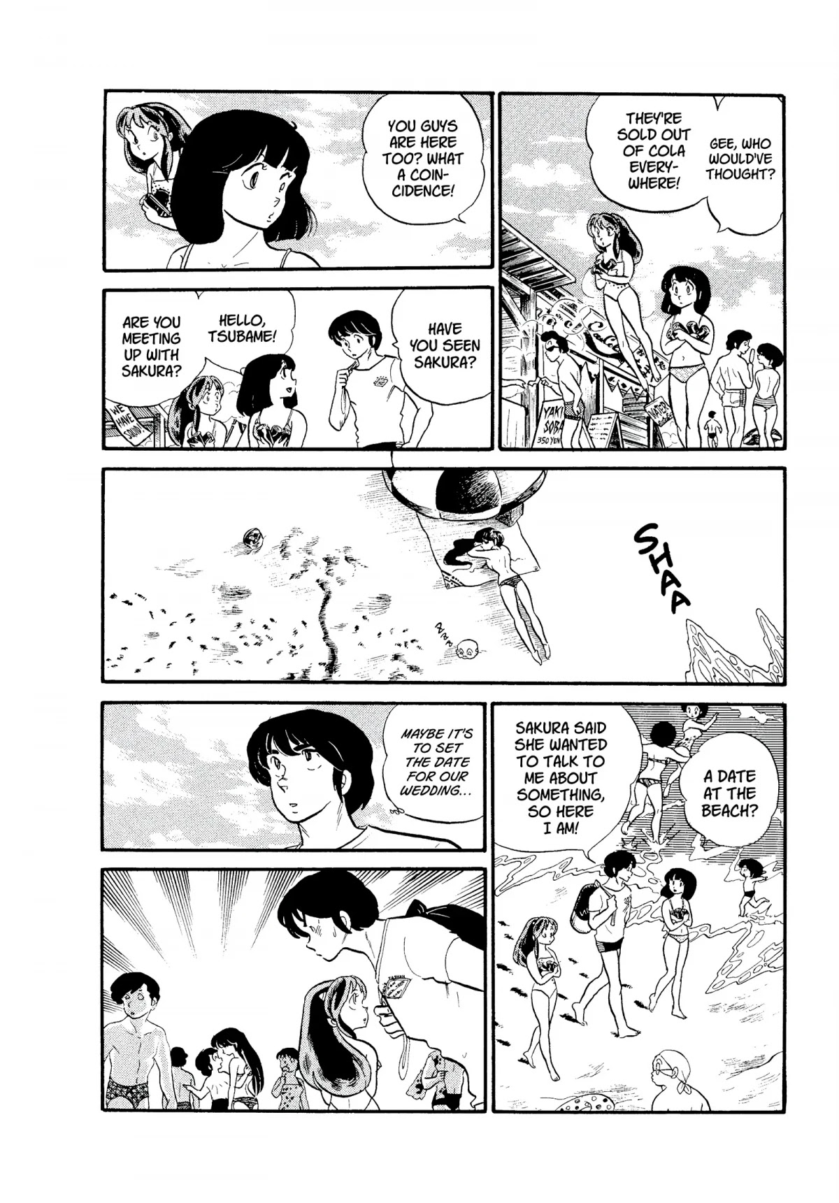 Urusei Yatsura Chapter 144 page 10 - Chapter 144: The Perfidy of the Sakura Triplets