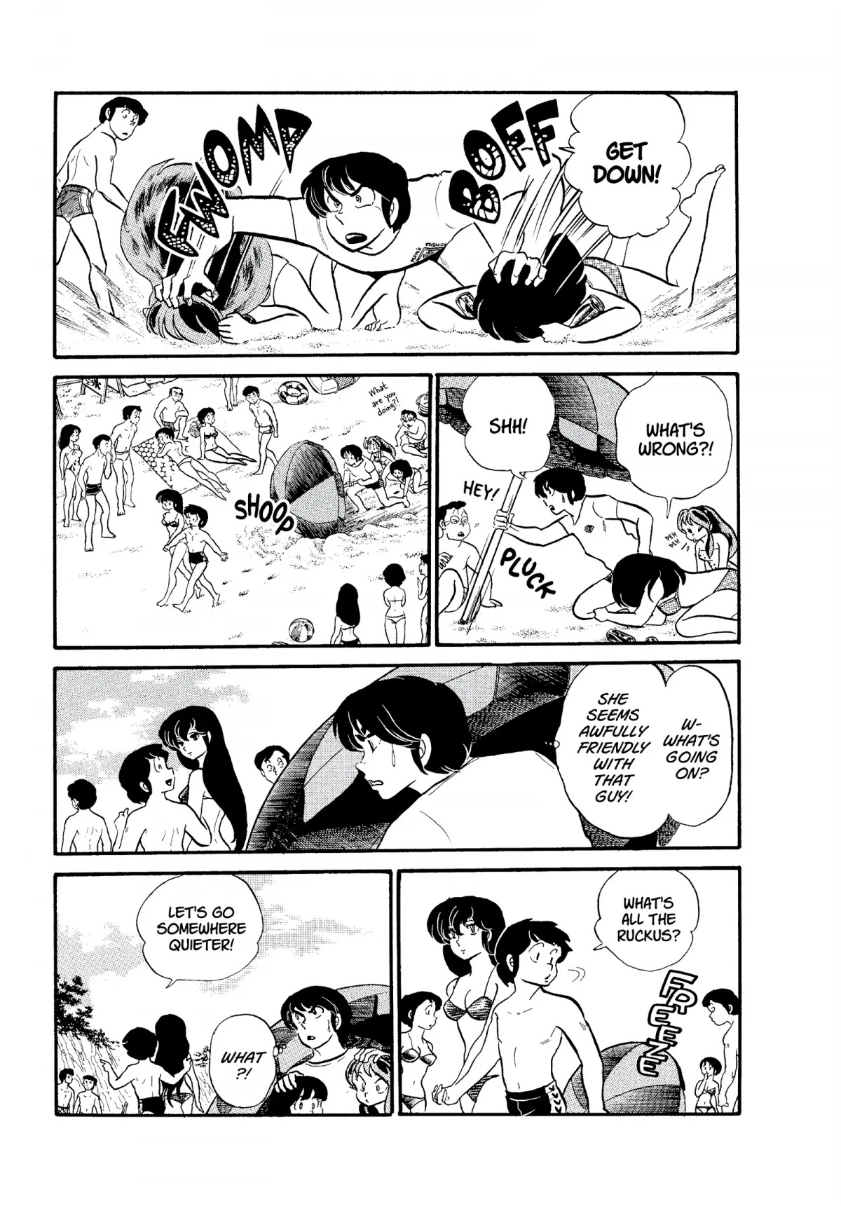 Urusei Yatsura Chapter 144 page 11 - Chapter 144: The Perfidy of the Sakura Triplets