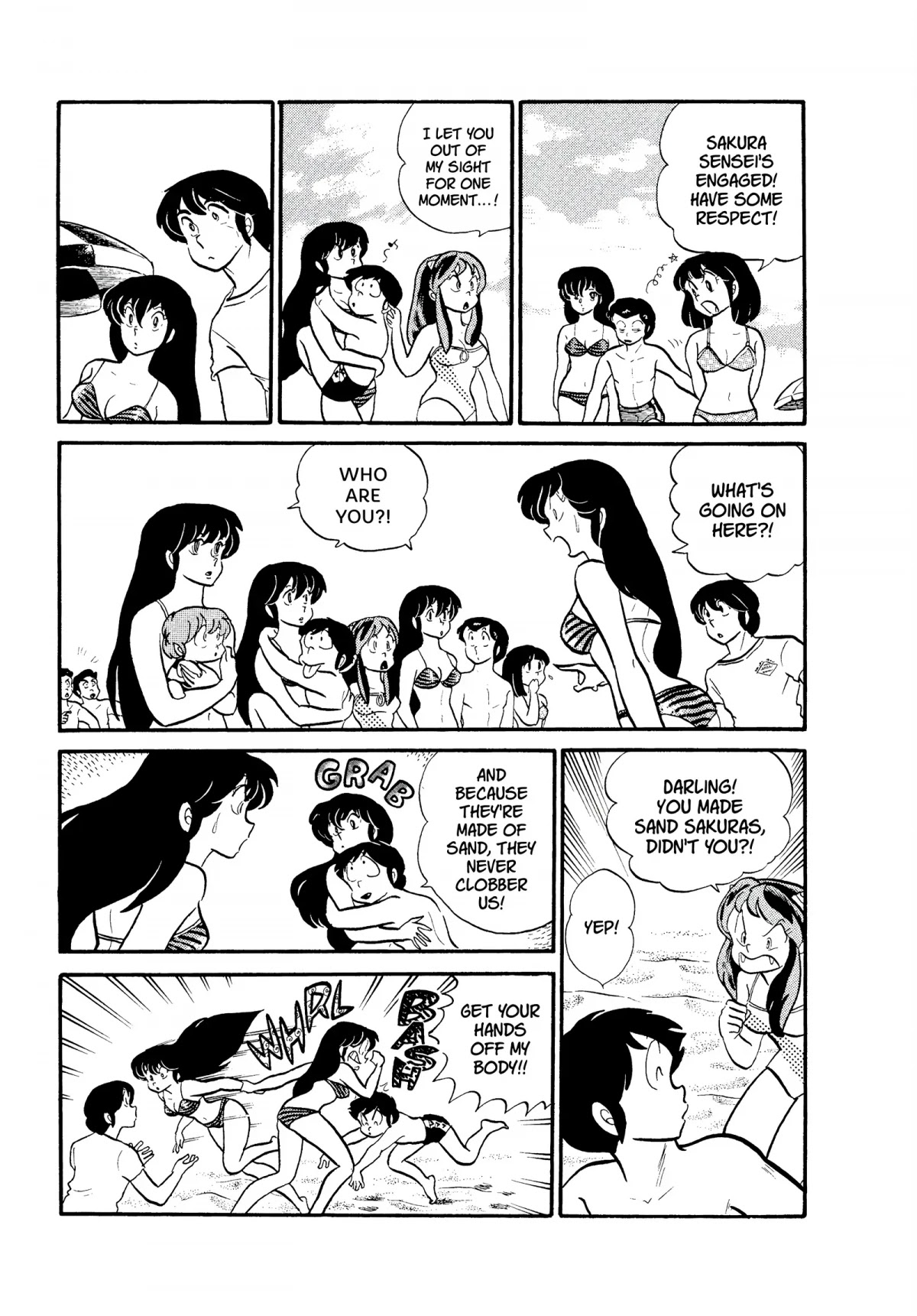 Urusei Yatsura Chapter 144 page 15 - Chapter 144: The Perfidy of the Sakura Triplets