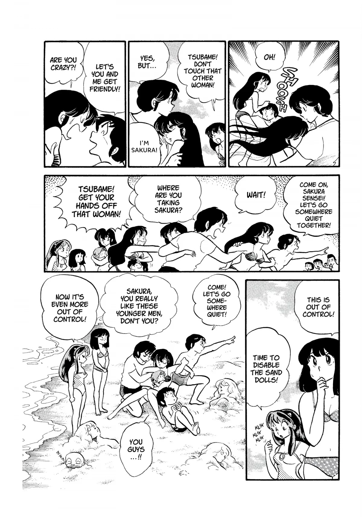 Urusei Yatsura Chapter 144 page 16 - Chapter 144: The Perfidy of the Sakura Triplets