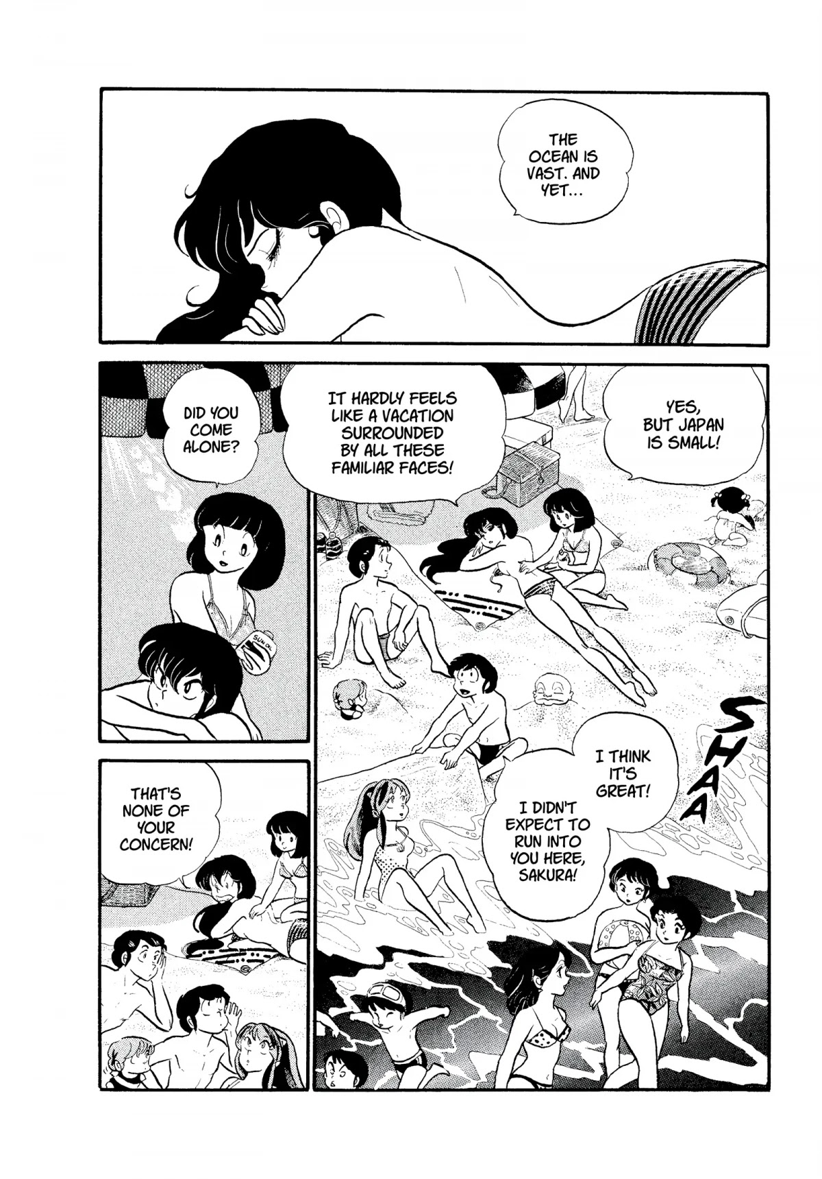 Urusei Yatsura Chapter 144 page 2 - Chapter 144: The Perfidy of the Sakura Triplets