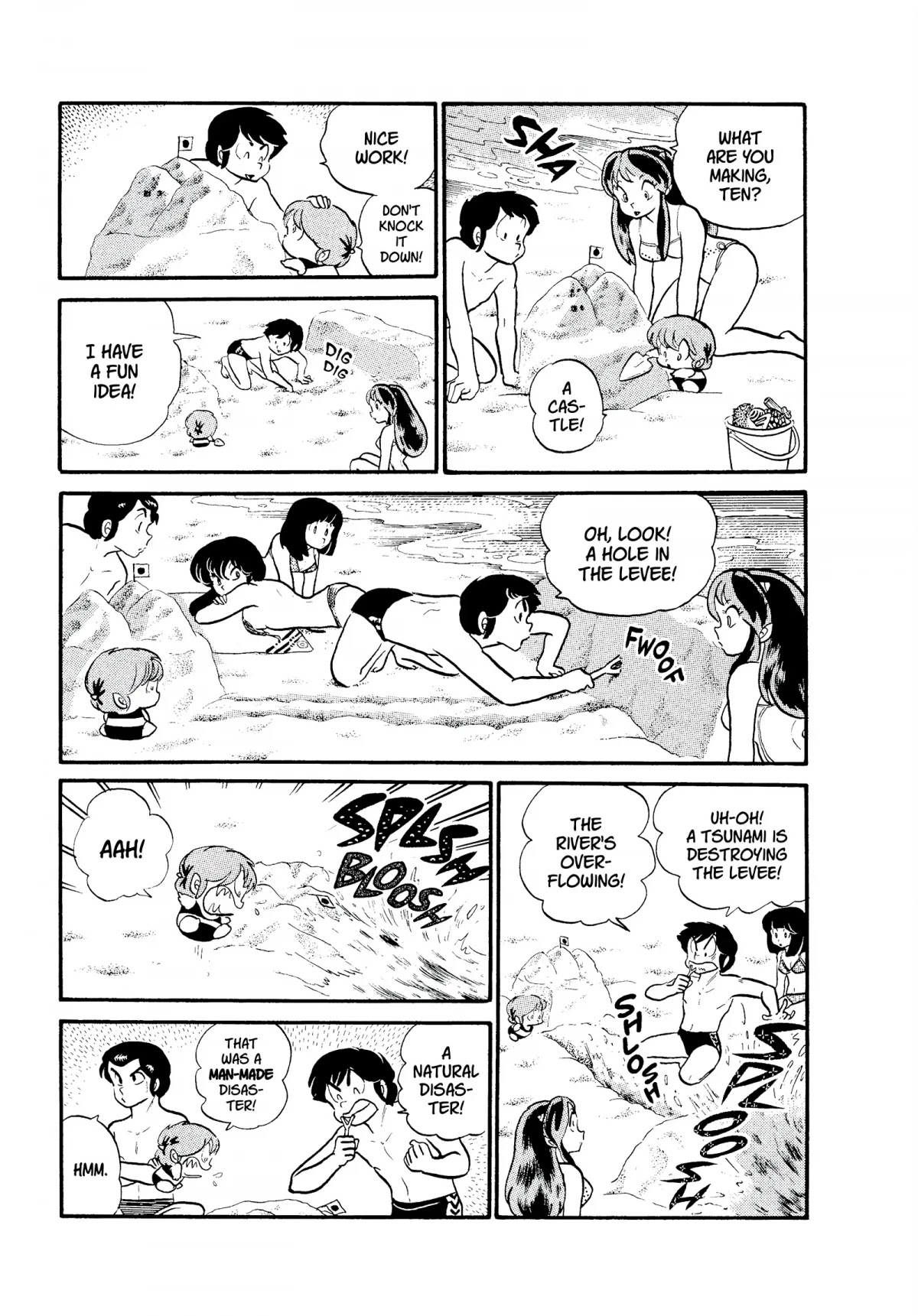 Urusei Yatsura Chapter 144 page 3 - Chapter 144: The Perfidy of the Sakura Triplets
