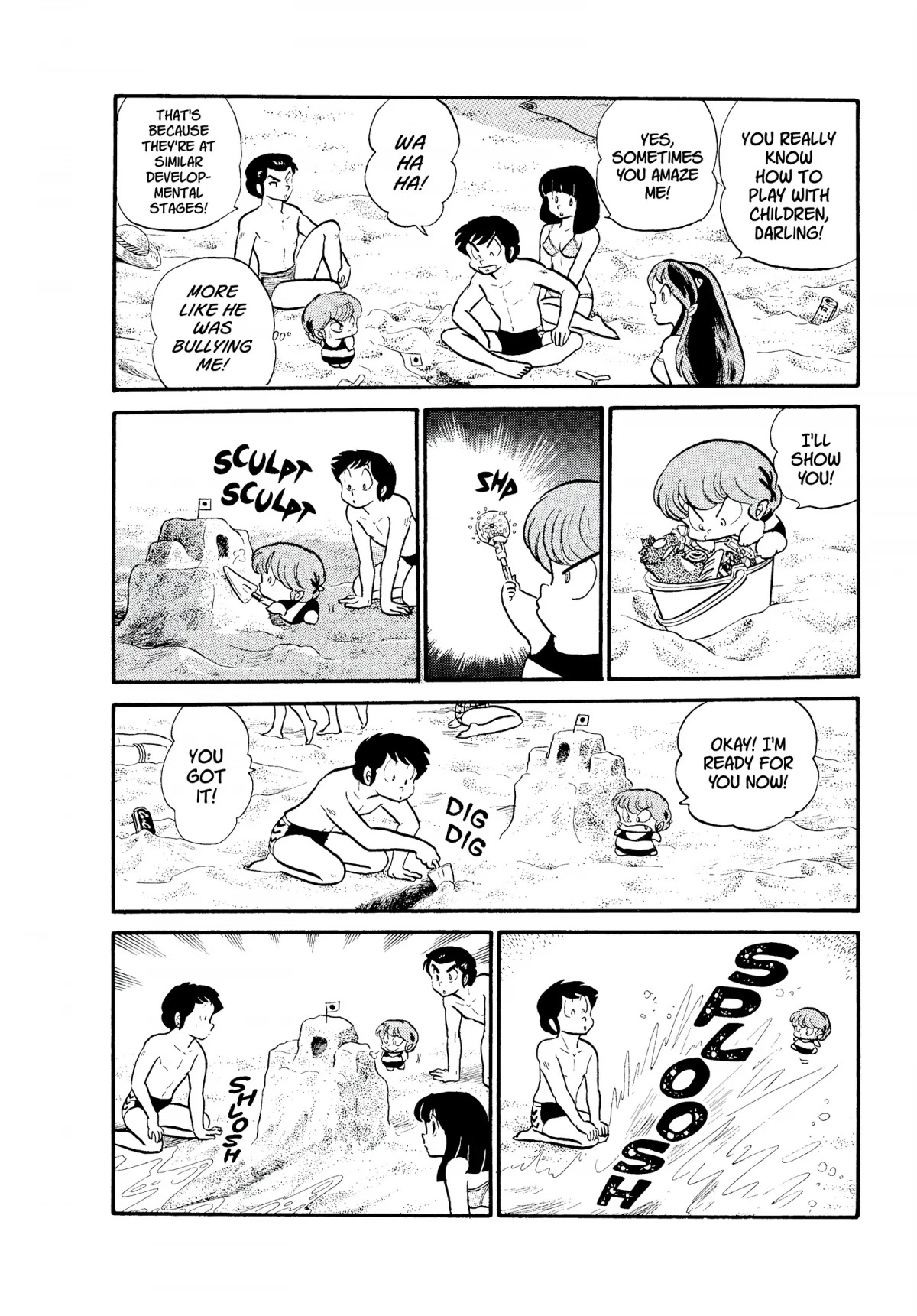 Urusei Yatsura Chapter 144 page 4 - Chapter 144: The Perfidy of the Sakura Triplets
