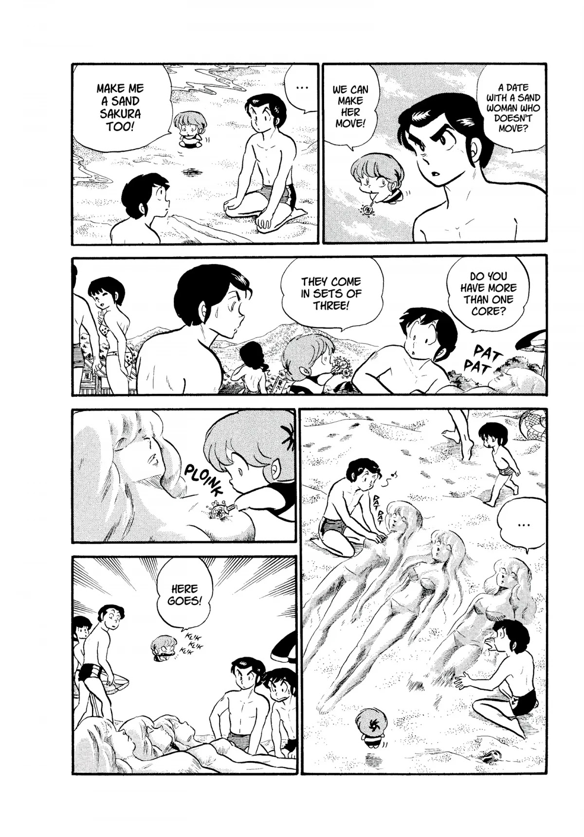 Urusei Yatsura Chapter 144 page 8 - Chapter 144: The Perfidy of the Sakura Triplets