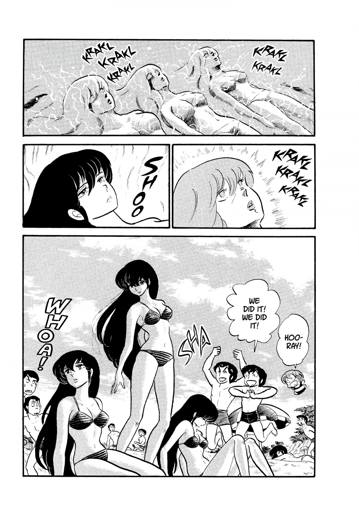 Urusei Yatsura Chapter 144 page 9 - Chapter 144: The Perfidy of the Sakura Triplets
