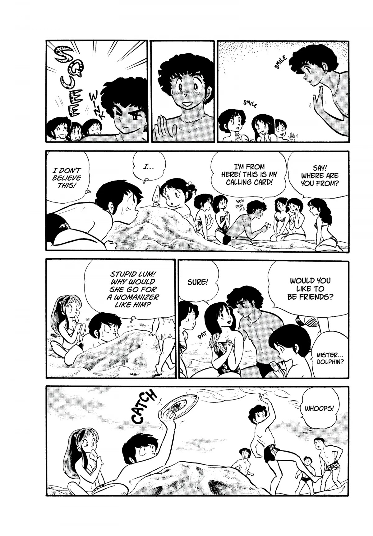 Urusei Yatsura Chapter 145 page 11 - Chapter 145: Dolphin Dating and Beach Babe Patrol