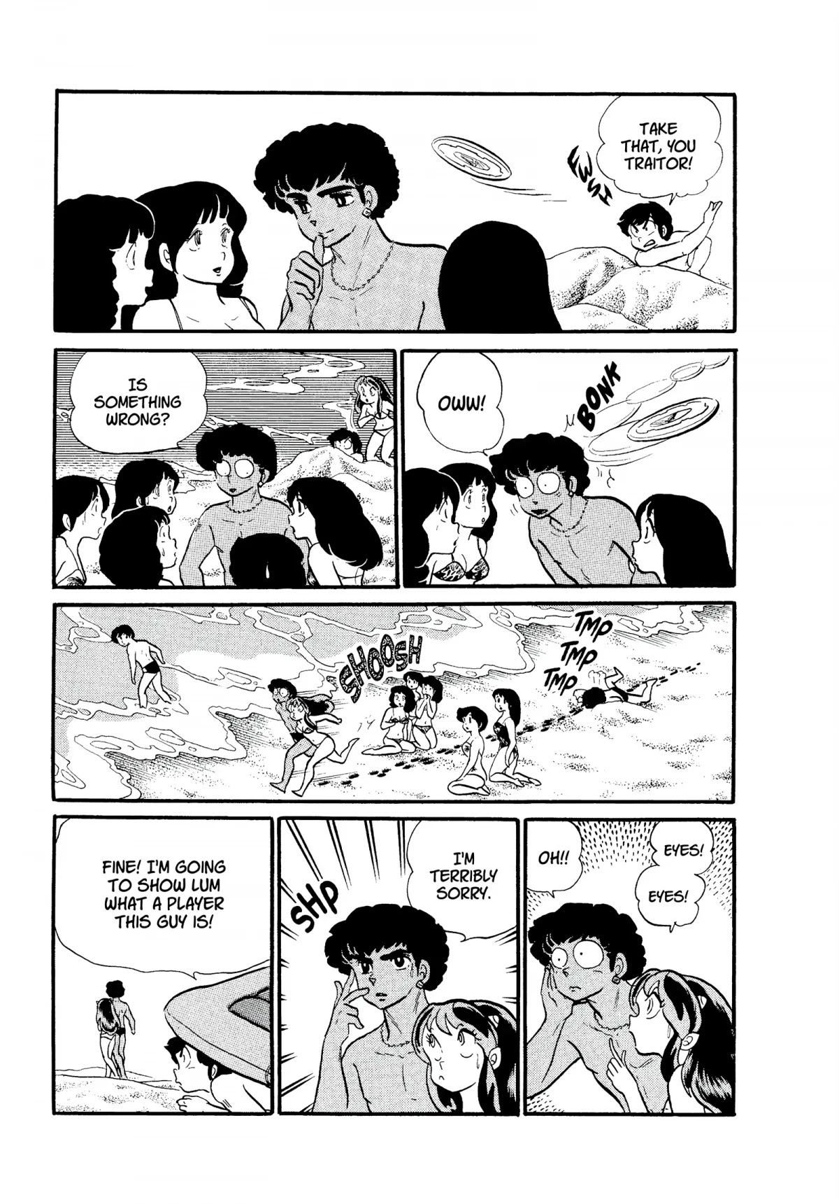 Urusei Yatsura Chapter 145 page 12 - Chapter 145: Dolphin Dating and Beach Babe Patrol