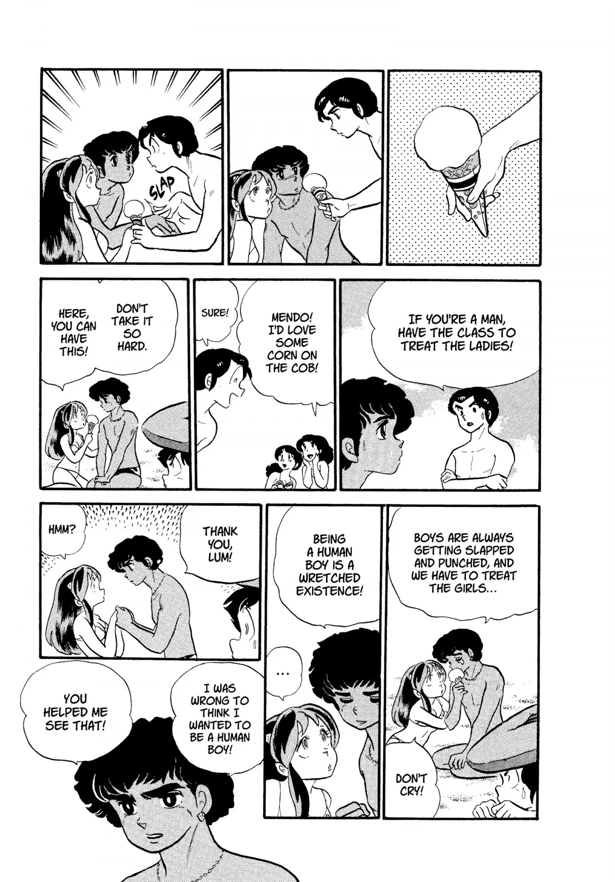 Urusei Yatsura Chapter 145 page 14 - Chapter 145: Dolphin Dating and Beach Babe Patrol