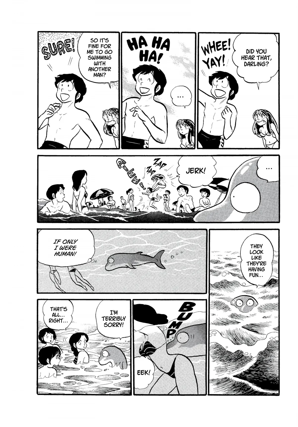 Urusei Yatsura Chapter 145 page 3 - Chapter 145: Dolphin Dating and Beach Babe Patrol